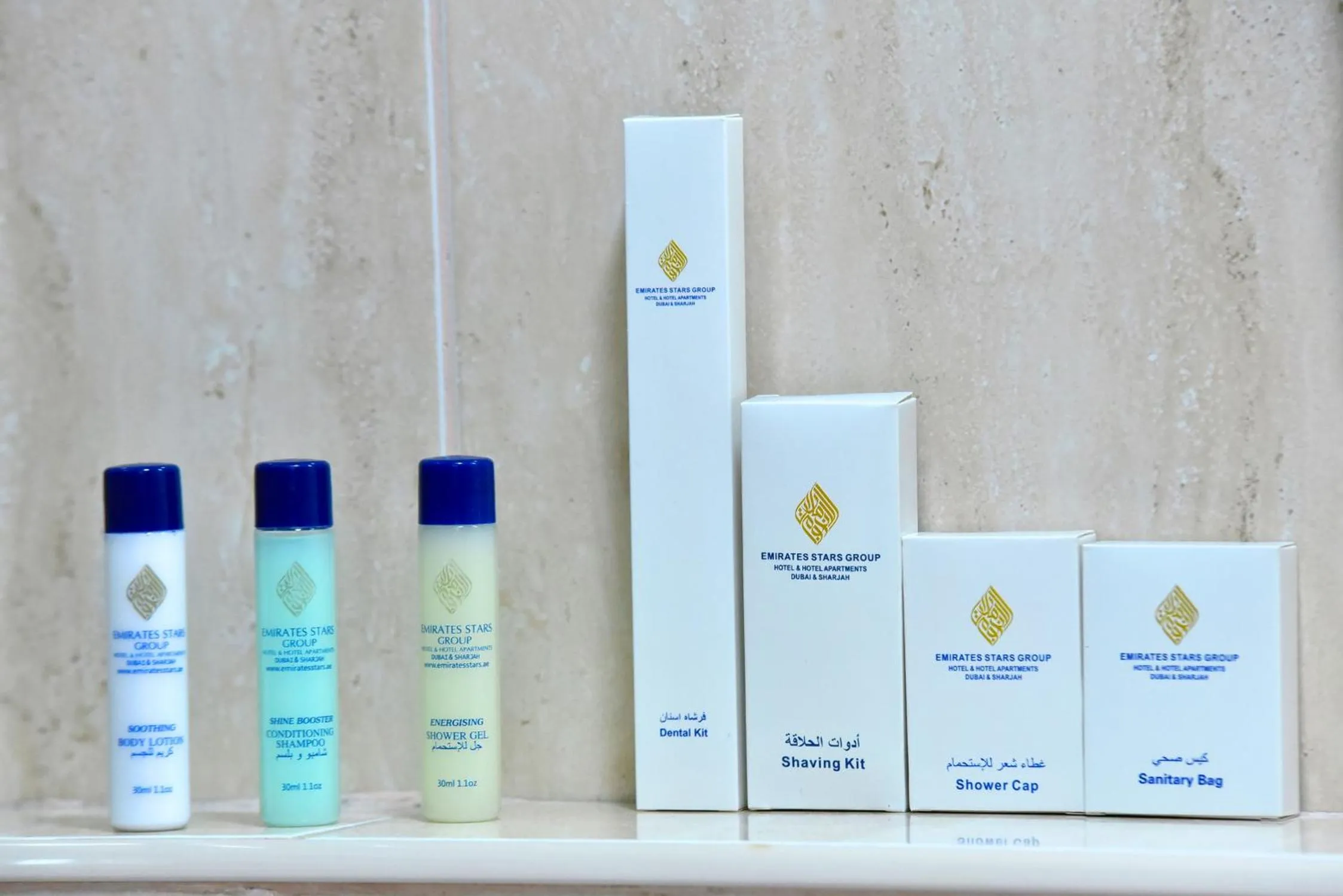 Bathroom in Emirates Stars Hotel Apartments Dubai