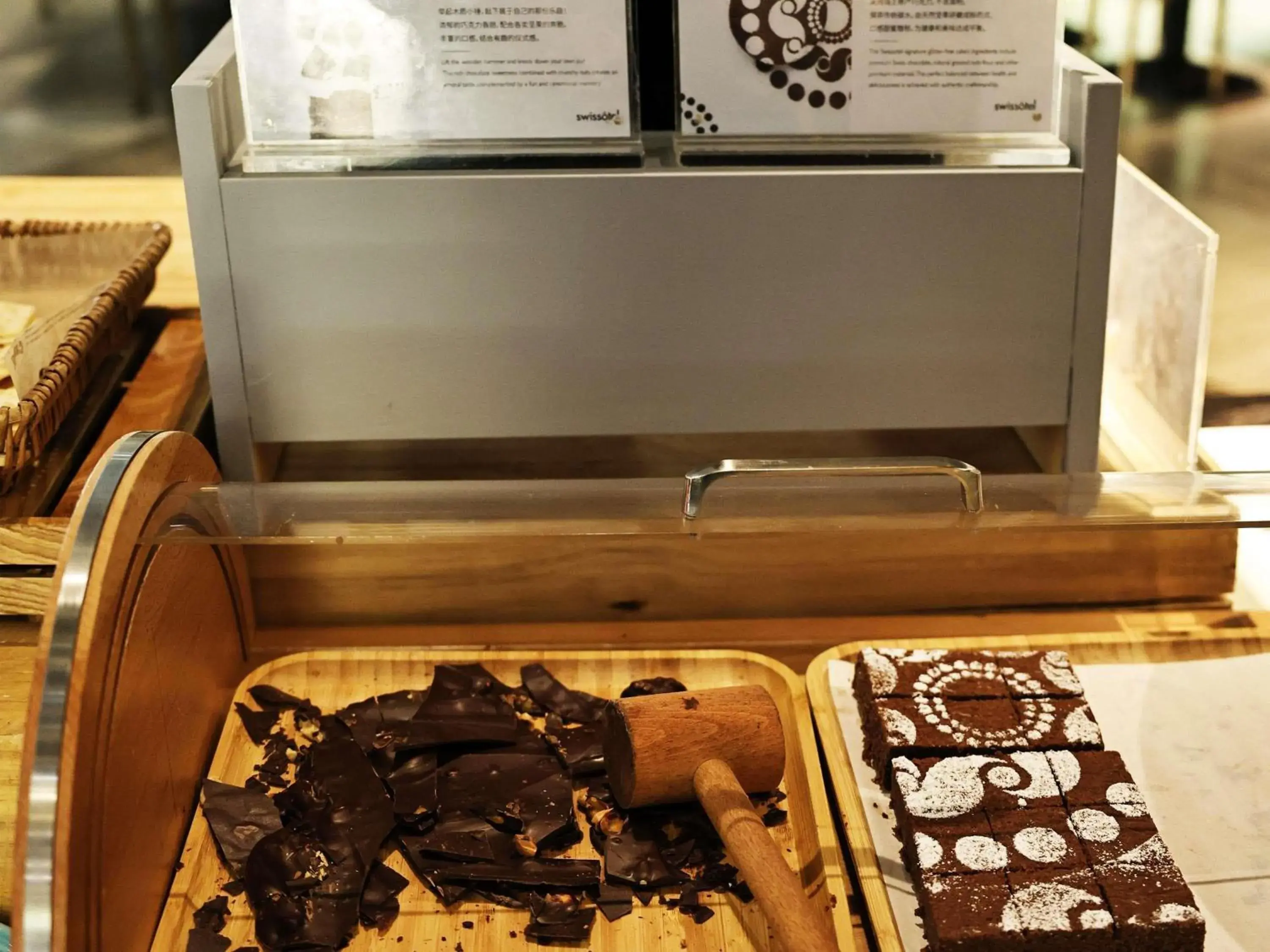 Restaurant/places to eat in Swissôtel Grand Shanghai Restaurant/places to eat in Swissôtel Grand Shanghai