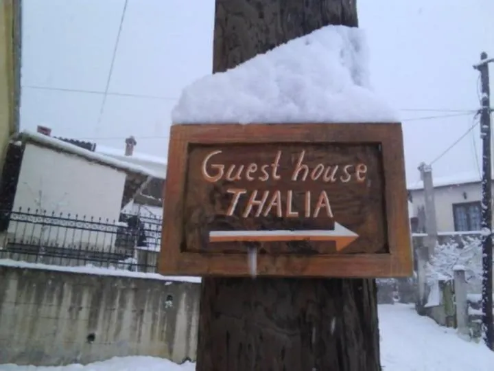 Thalia Rooms