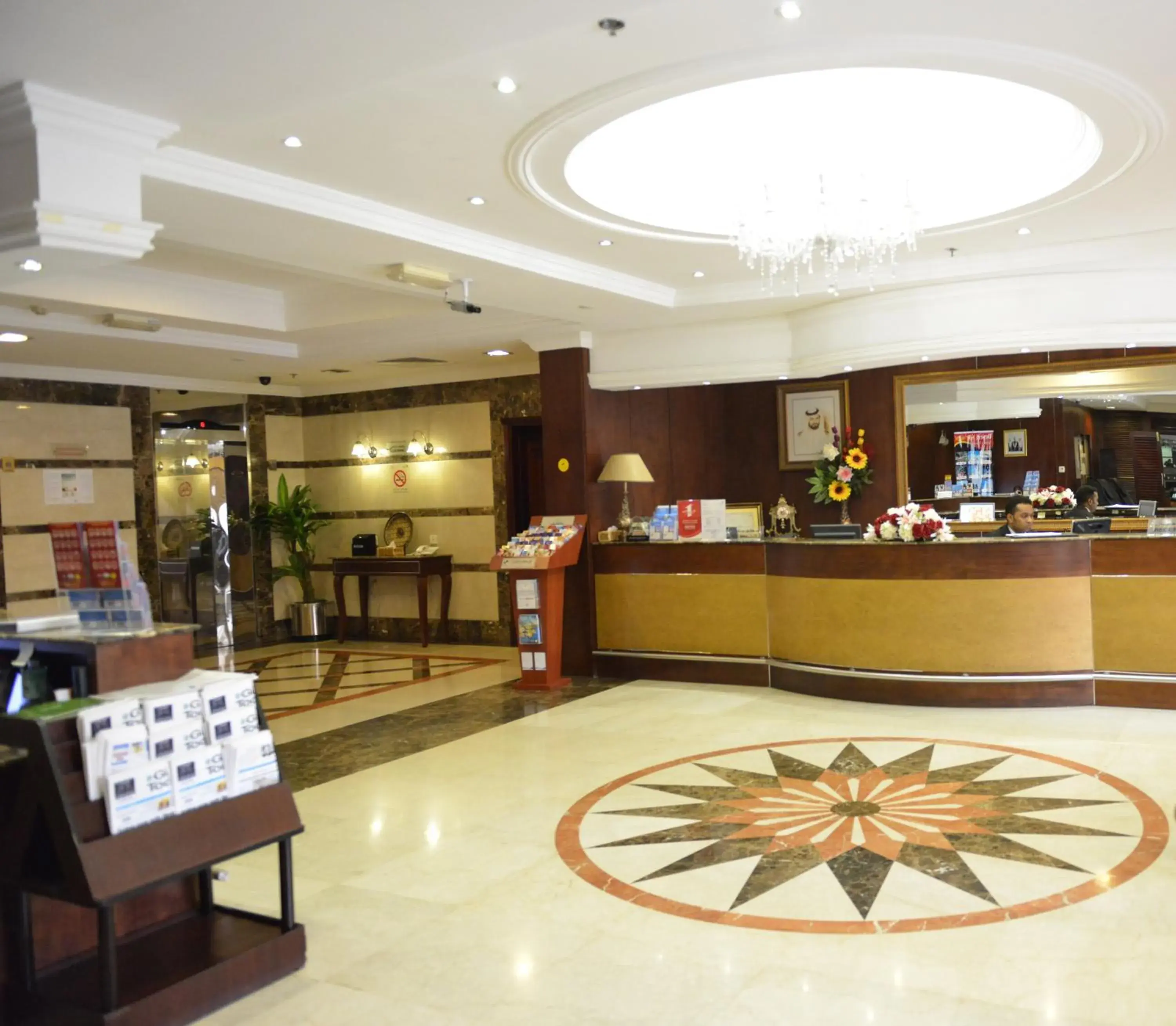Lobby or reception in Al Manar Hotel Apartments Lobby or reception in Al Manar Hotel Apartments