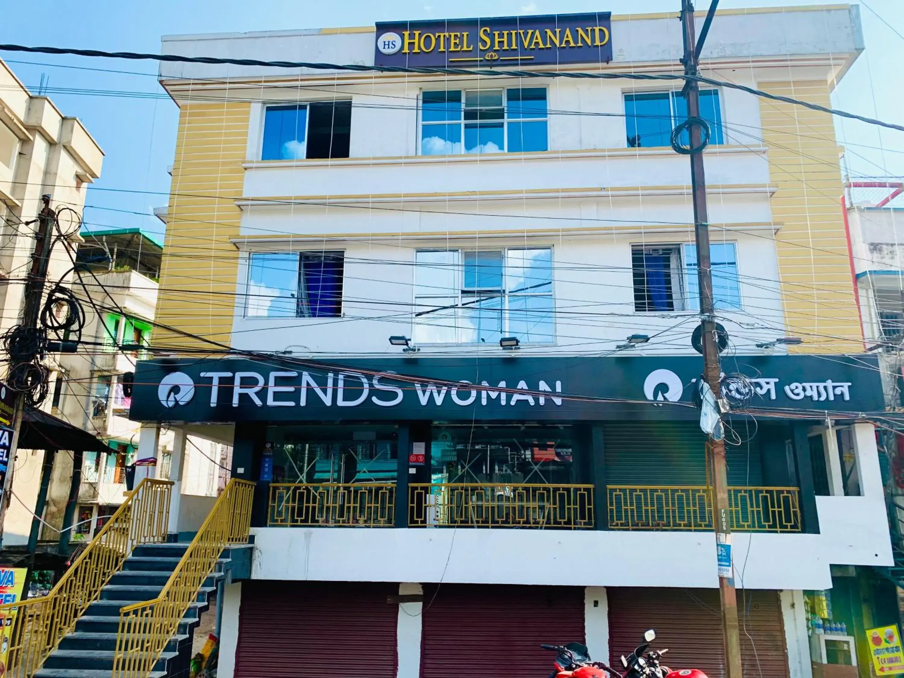 Hotel Shivanand Hotel Shivanand