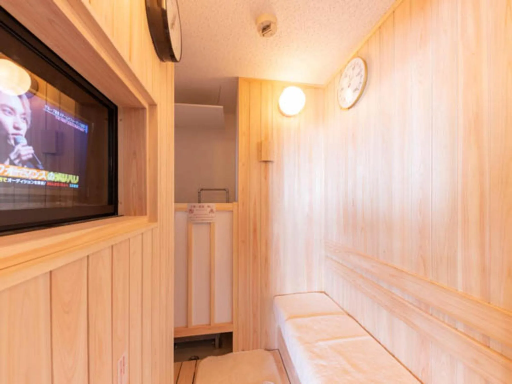 LiVEMAX RESORT Atami OCEAN