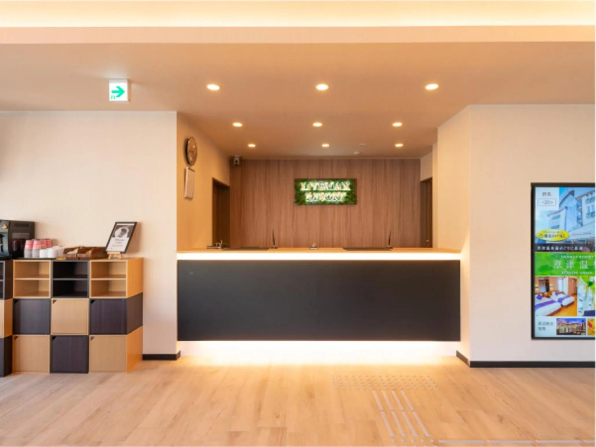 LiVEMAX RESORT Atami OCEAN