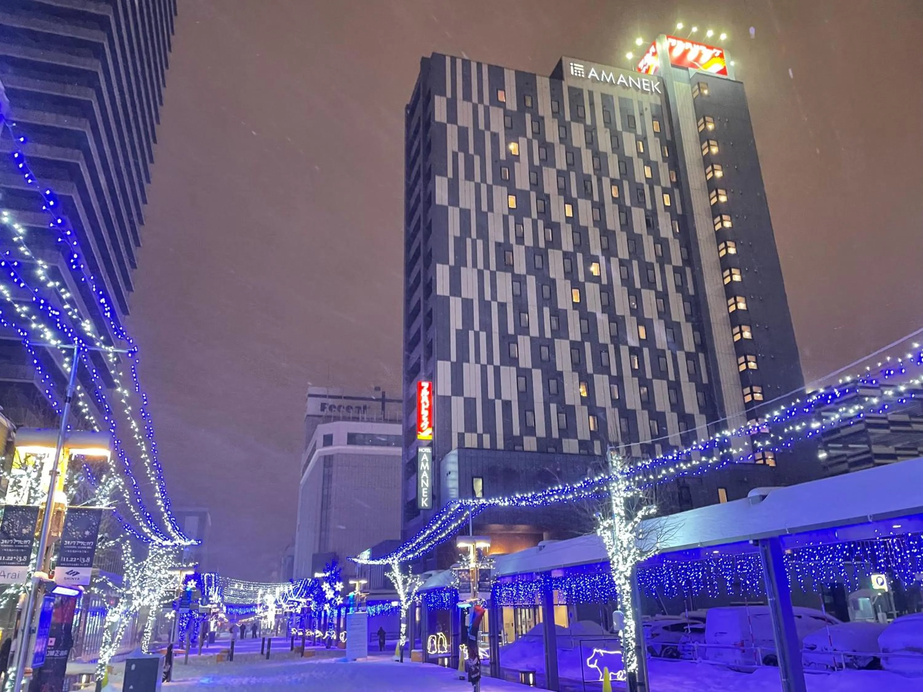 Property building in HOTEL AMANEK Asahikawa