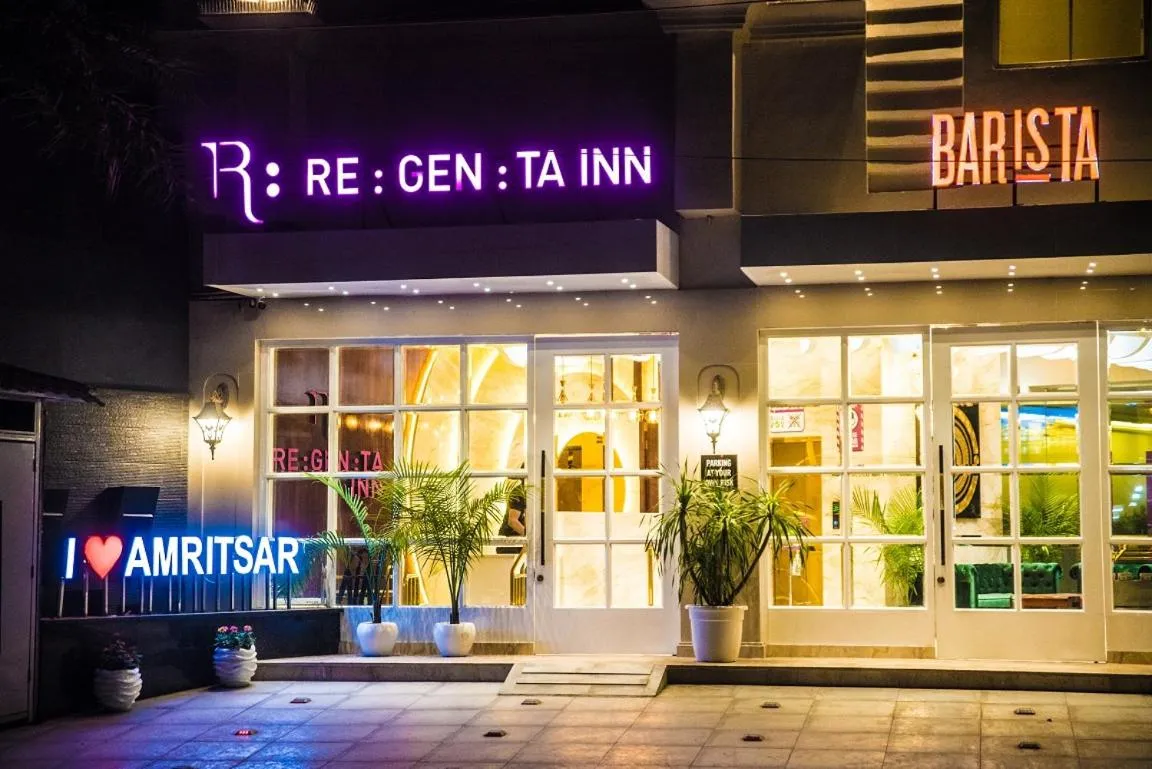 Facade/entrance in Regenta Inn Amristar Airport Road by Royal Orchid Hotels Limited