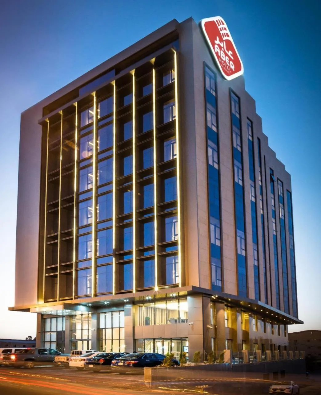 Property building in Aber Khamis Mushait