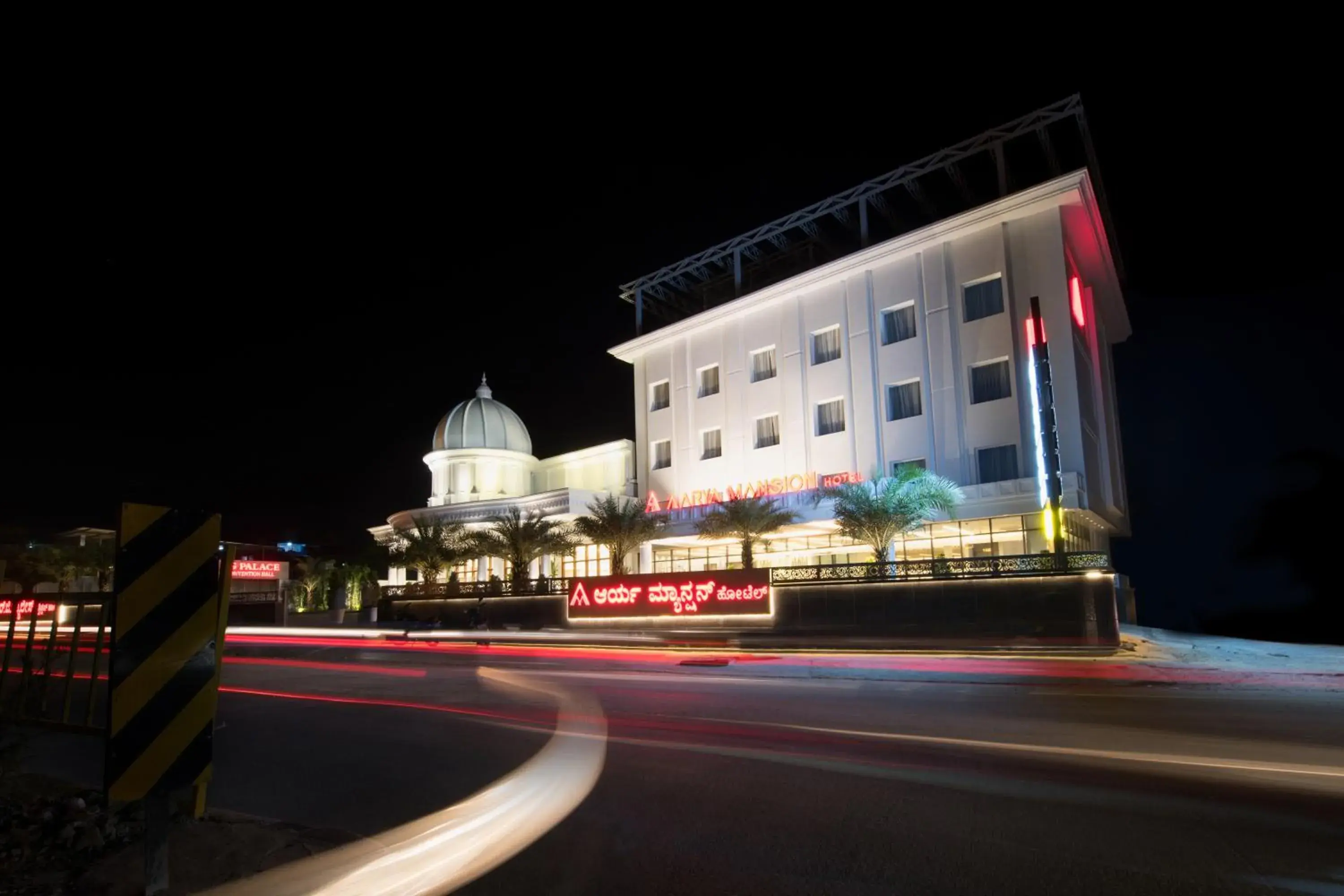 AARYA MANSION V One Hotel AARYA MANSION V One Hotel