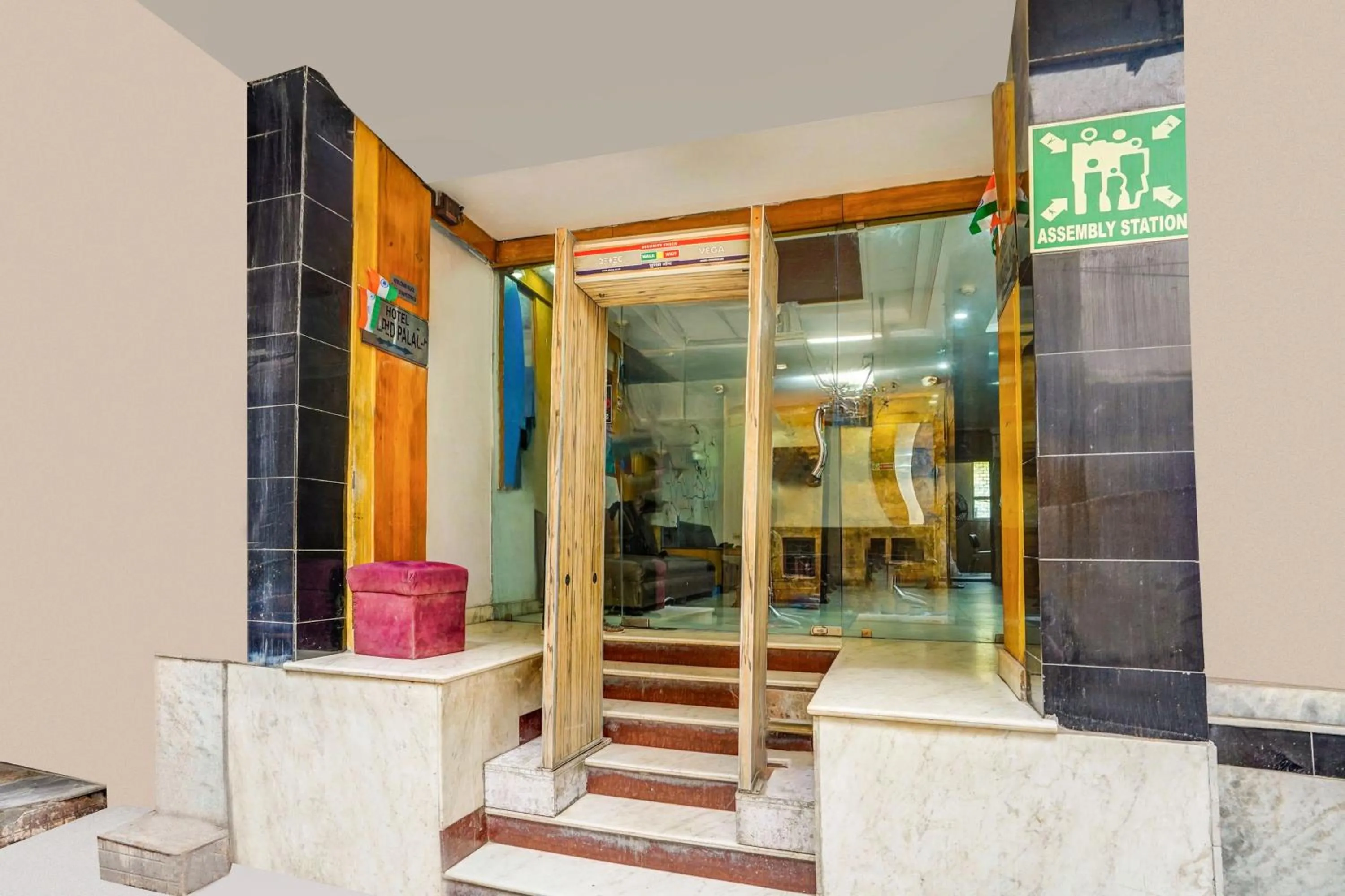 Facade/entrance in Super Hotel O Paharganj Near Railway Station Formerly Chand Palace