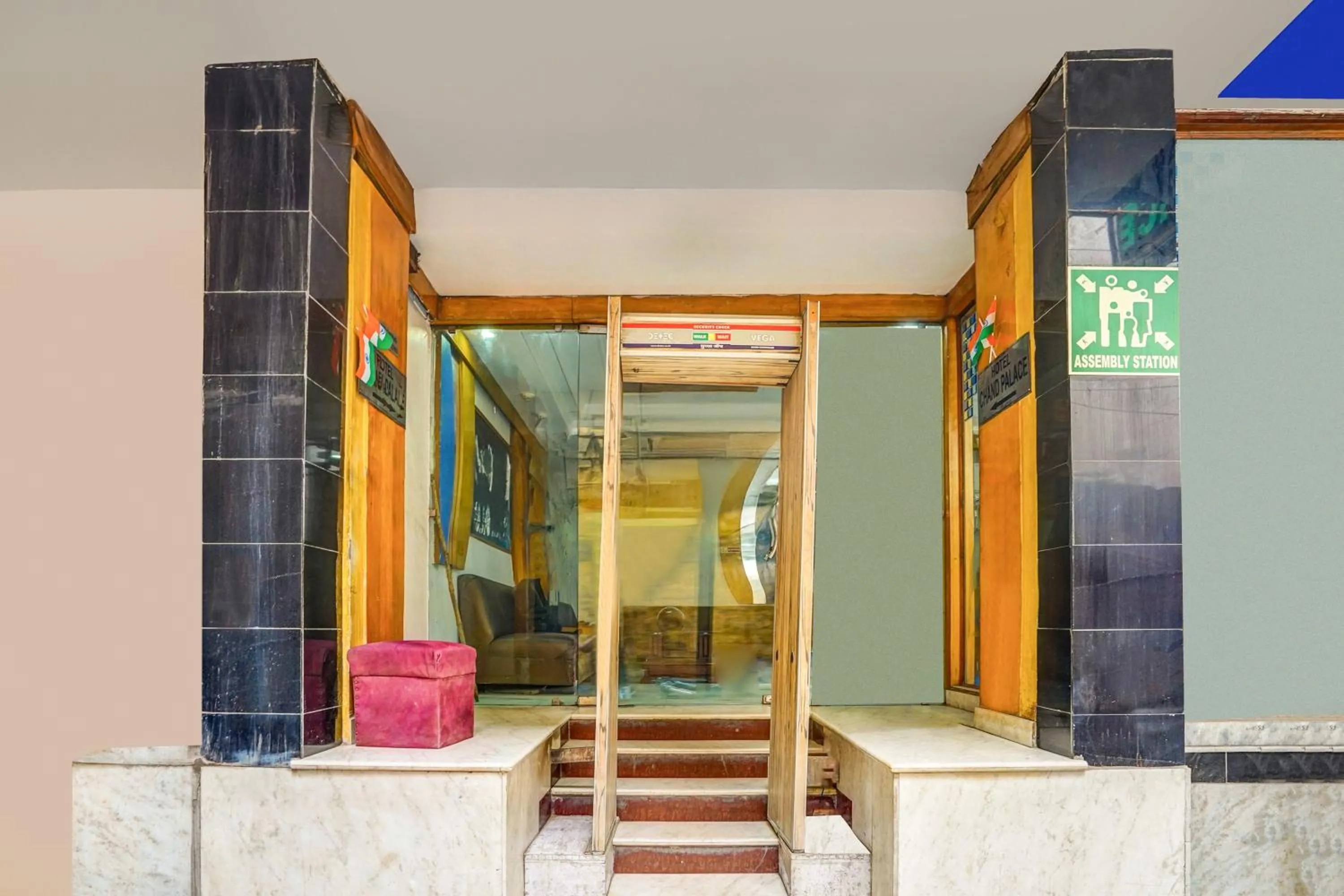 Facade/entrance in Super Hotel O Paharganj Near Railway Station Formerly Chand Palace