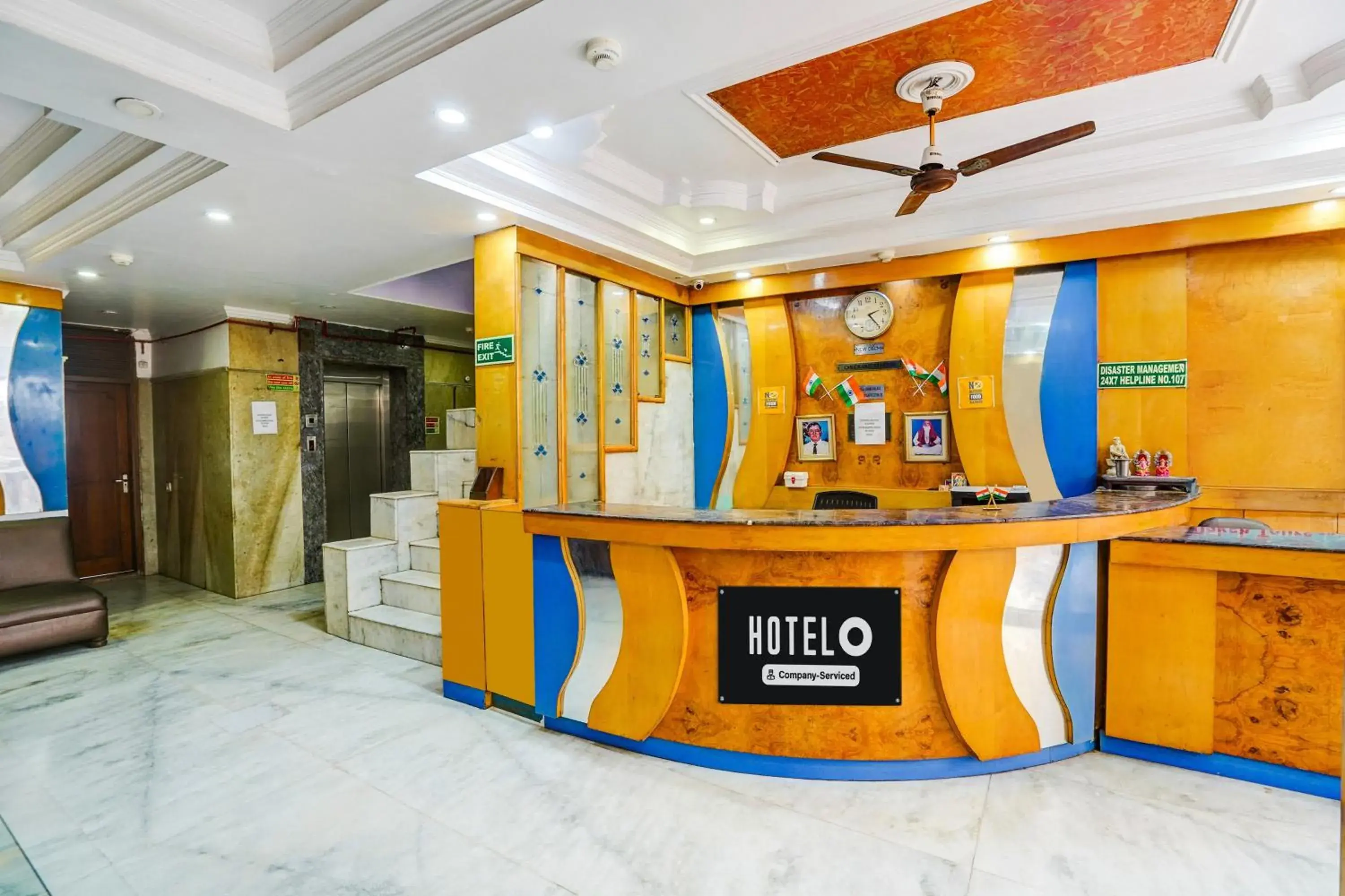 Lobby or reception in Super Hotel O Paharganj Near Railway Station Formerly Chand Palace Lobby or reception in Super Hotel O Paharganj Near Railway Station Formerly Chand Palace