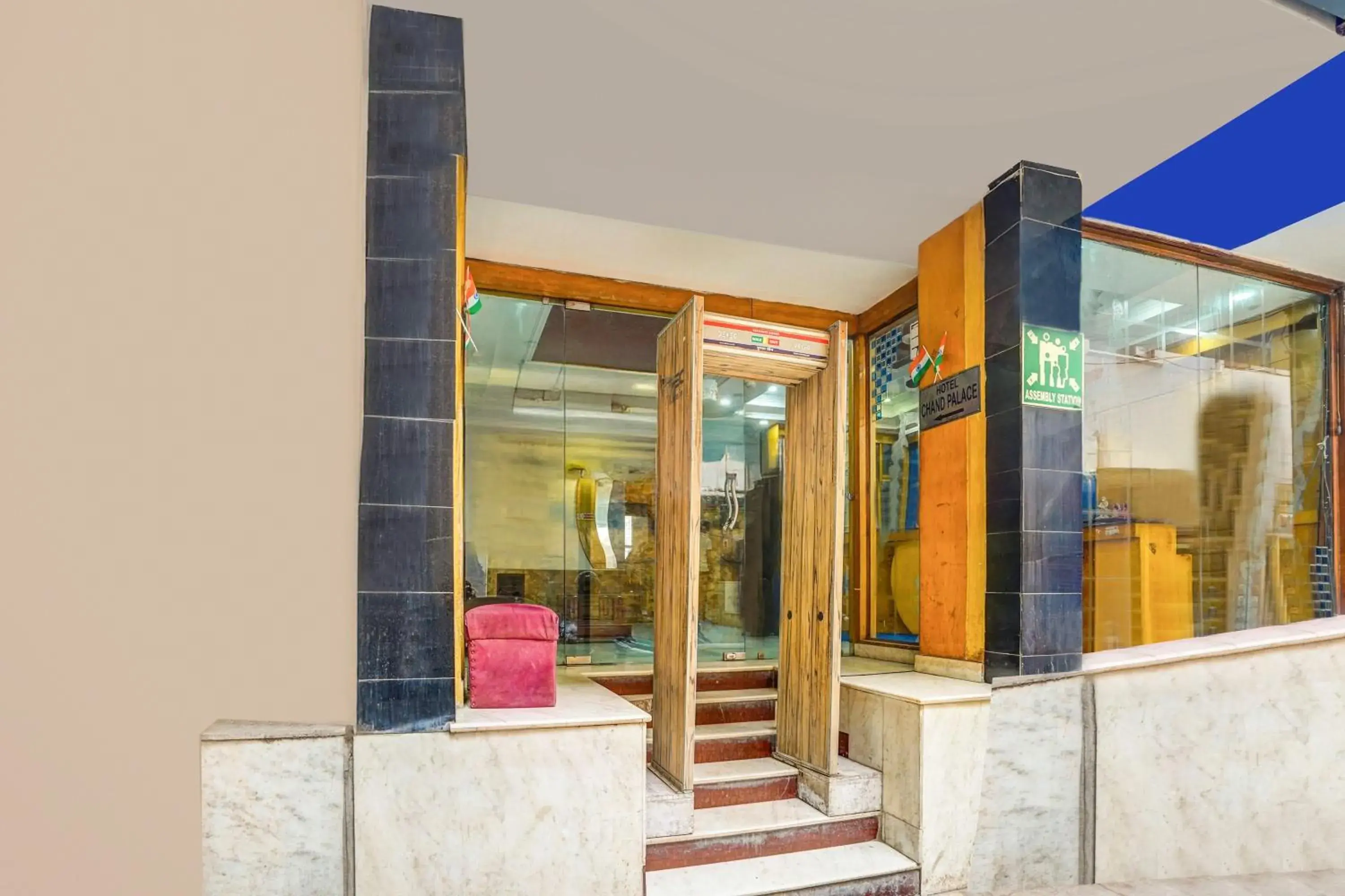 Facade/entrance in Super Hotel O Paharganj Near Railway Station Formerly Chand Palace Facade/entrance in Super Hotel O Paharganj Near Railway Station Formerly Chand Palace