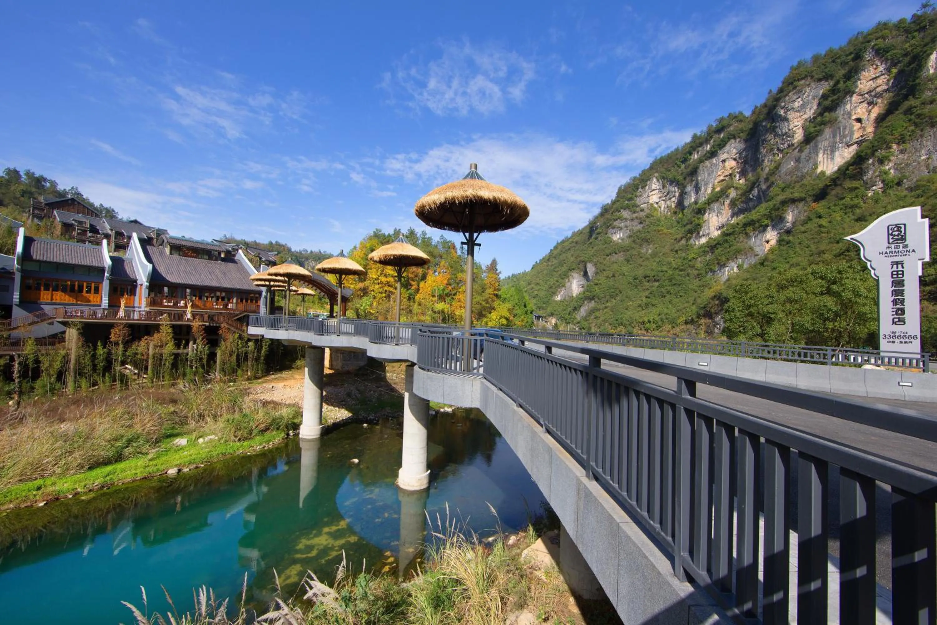 Facade/entrance in Harmona Resort & Spa Zhangjiajie