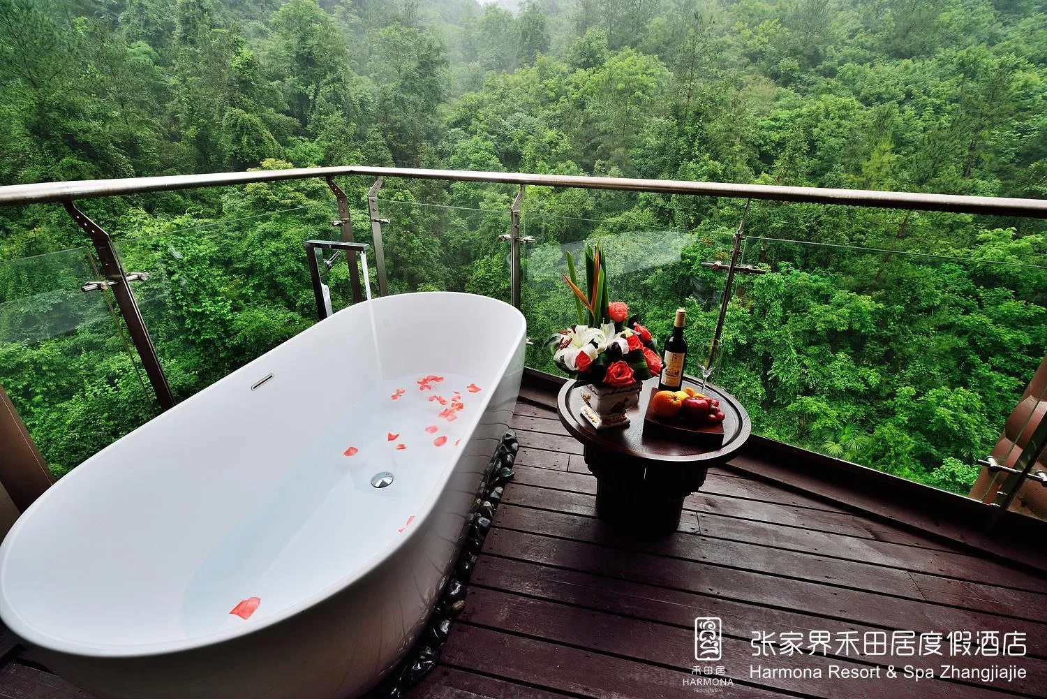 Bathroom in Harmona Resort & Spa Zhangjiajie