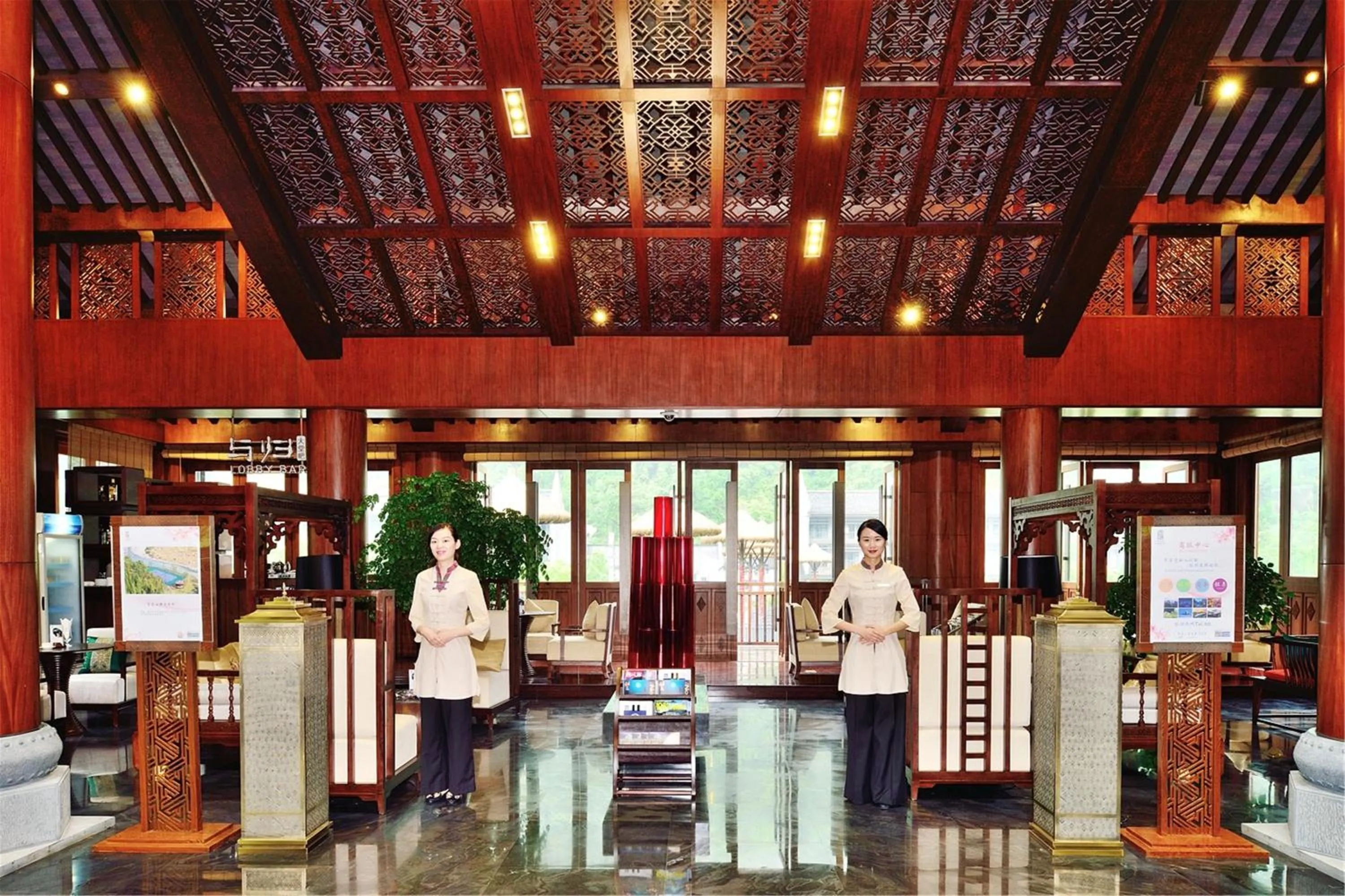 Lobby or reception in Harmona Resort & Spa Zhangjiajie