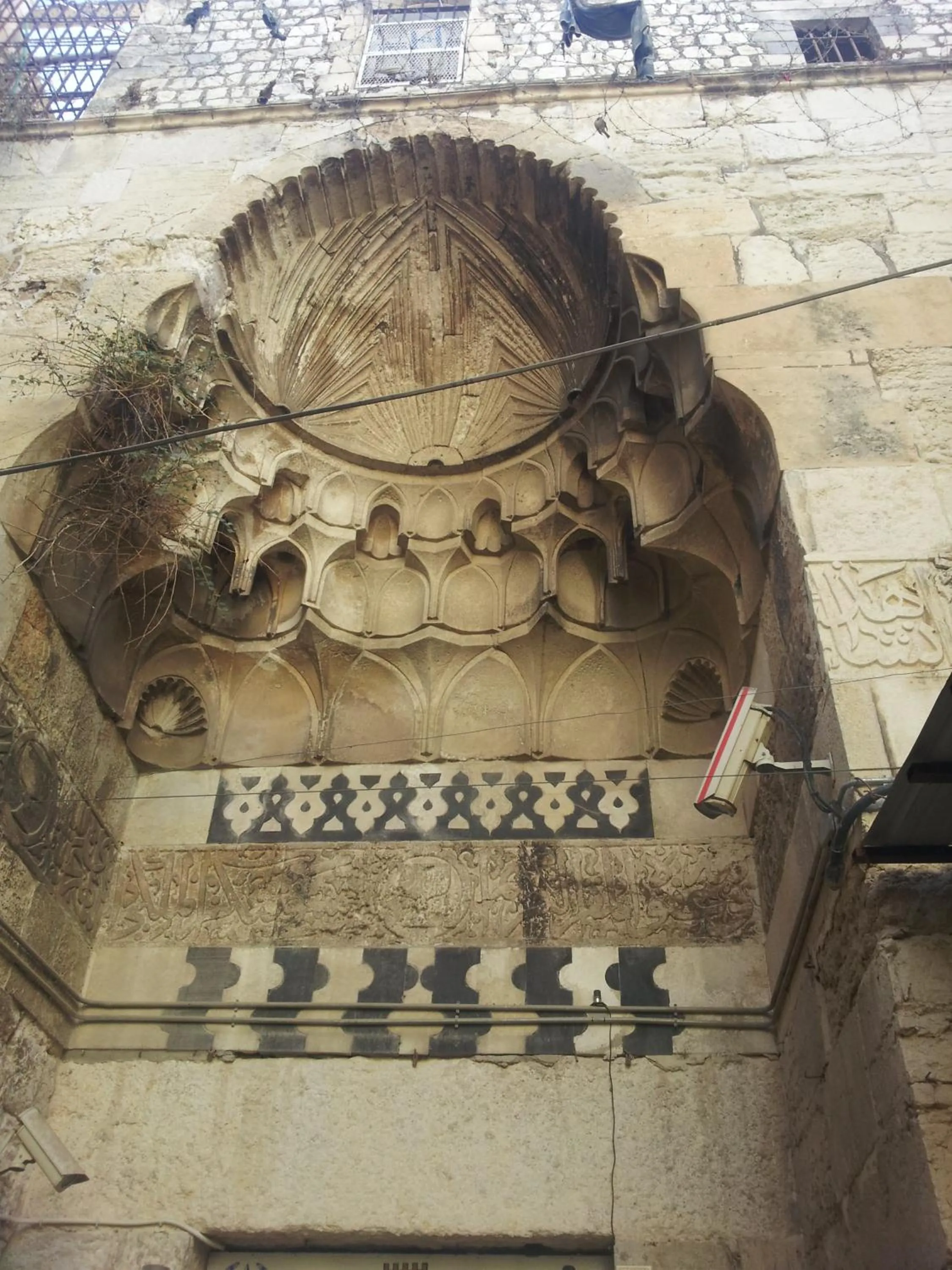 City view in Bab El-Silsileh Hostel