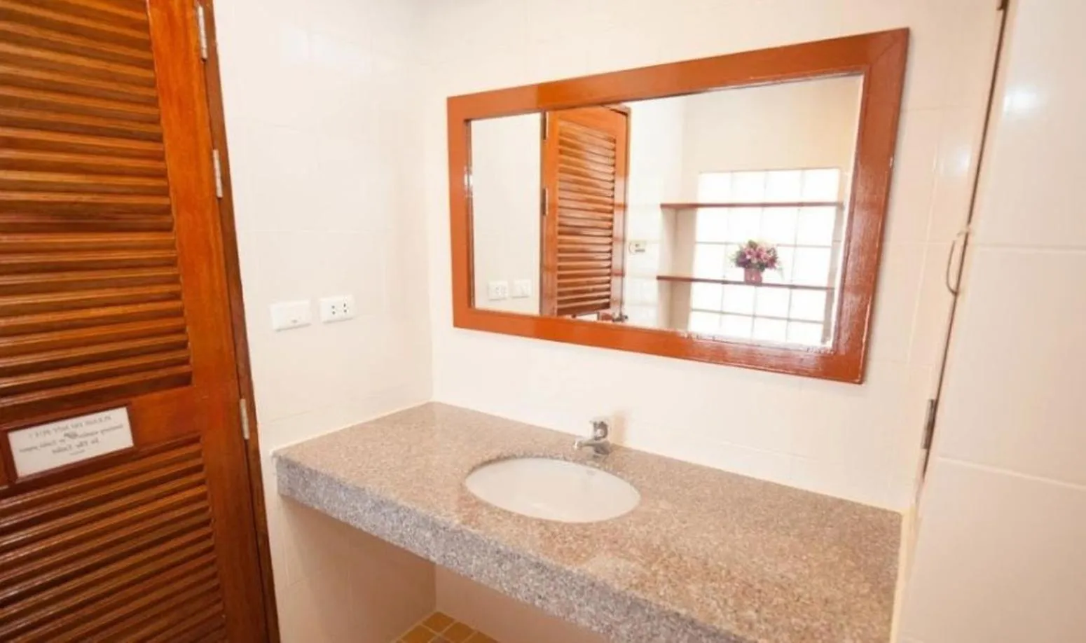 Bathroom in Palmview Resort