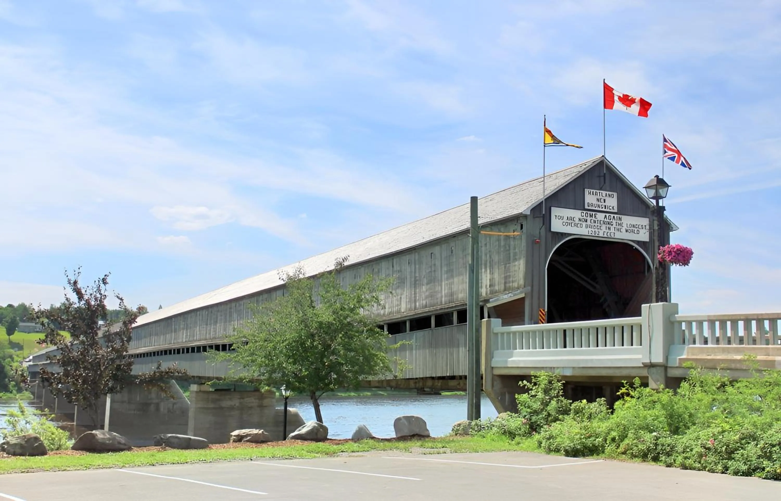 Nearby landmark in Ramada by Wyndham Florenceville