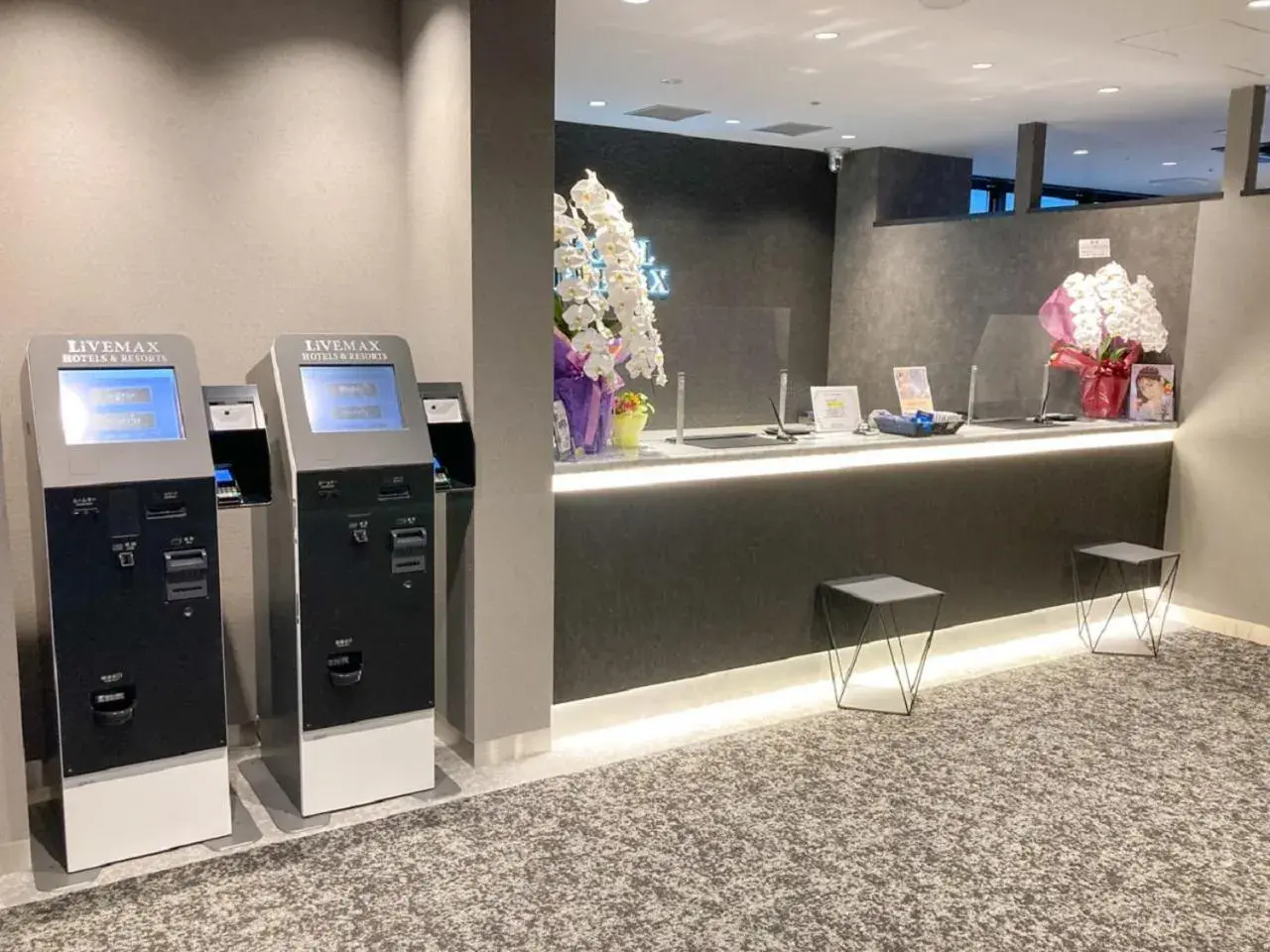 Lobby or reception in HOTEL LiVEMAX PREMIUM Nagoya Marunouchi Lobby or reception in HOTEL LiVEMAX PREMIUM Nagoya Marunouchi