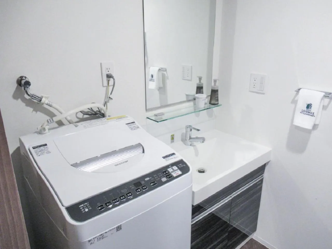 Bathroom in HOTEL LiVEMAX PREMIUM Nagoya Marunouchi