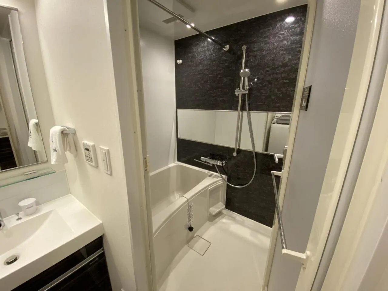 Bathroom in HOTEL LiVEMAX PREMIUM Nagoya Marunouchi