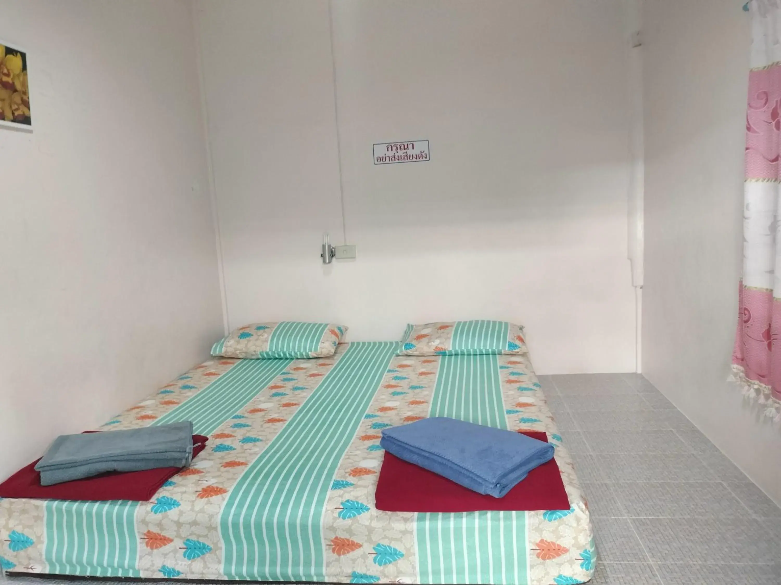 Standard Double Room with Shared Bathroom in Canaan Standard Double Room with Shared Bathroom in Canaan