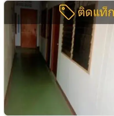 Standard Double Room with Air-conditioning in Canaan Standard Double Room with Air-conditioning in Canaan