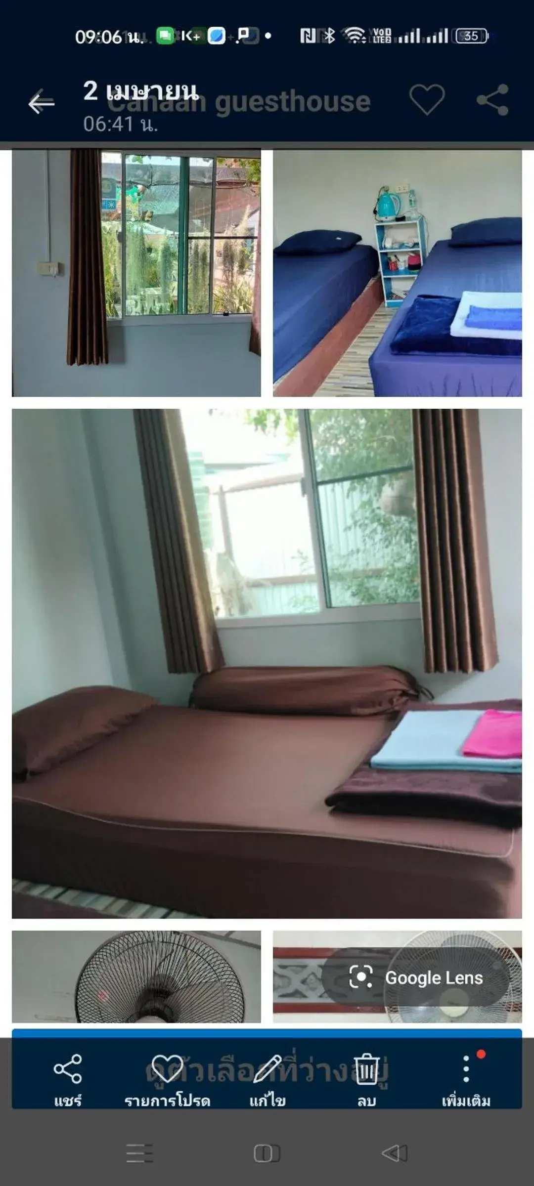 Bed in Canaan Bed in Canaan