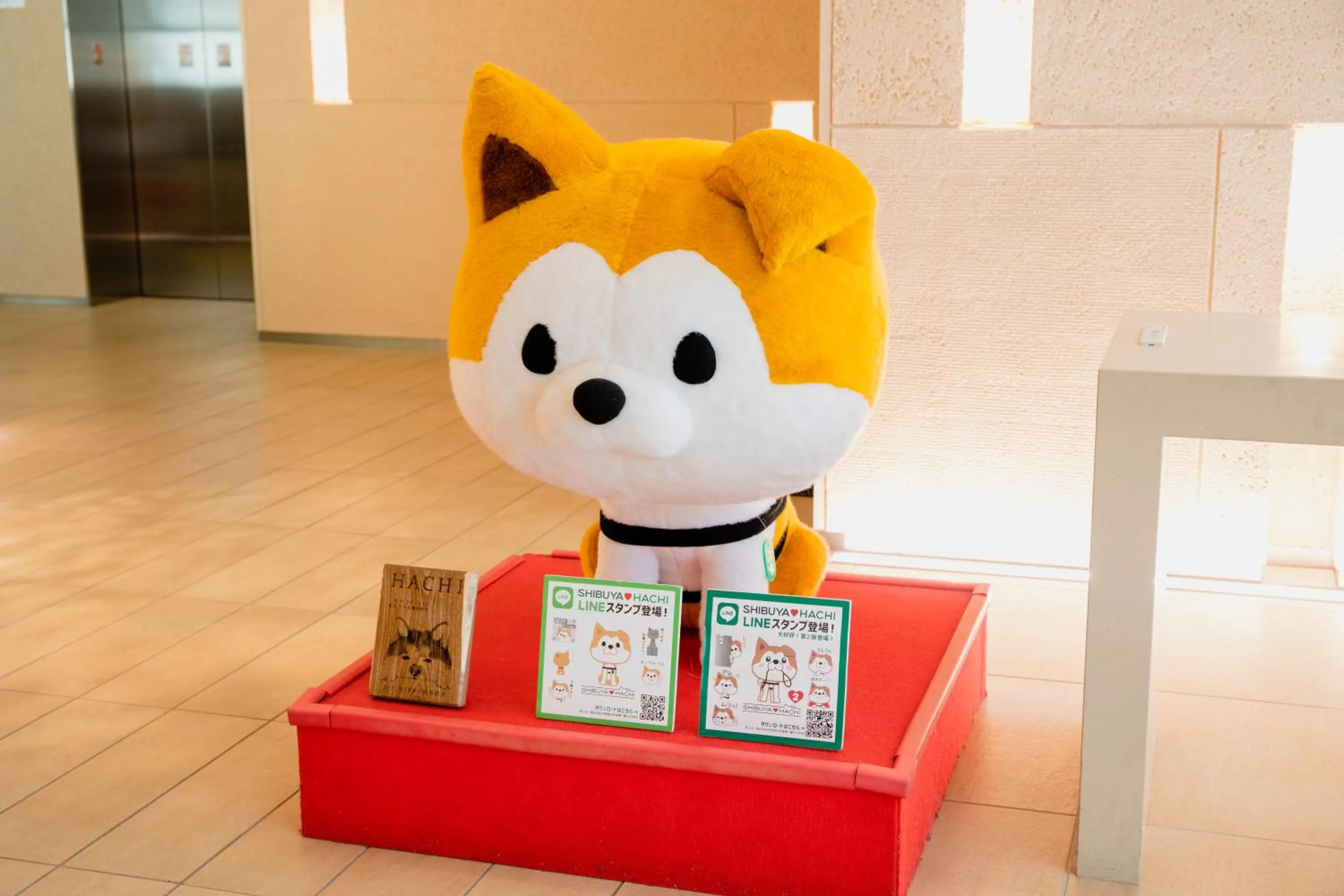 Area and facilities in Hotel Wing International Premium Shibuya