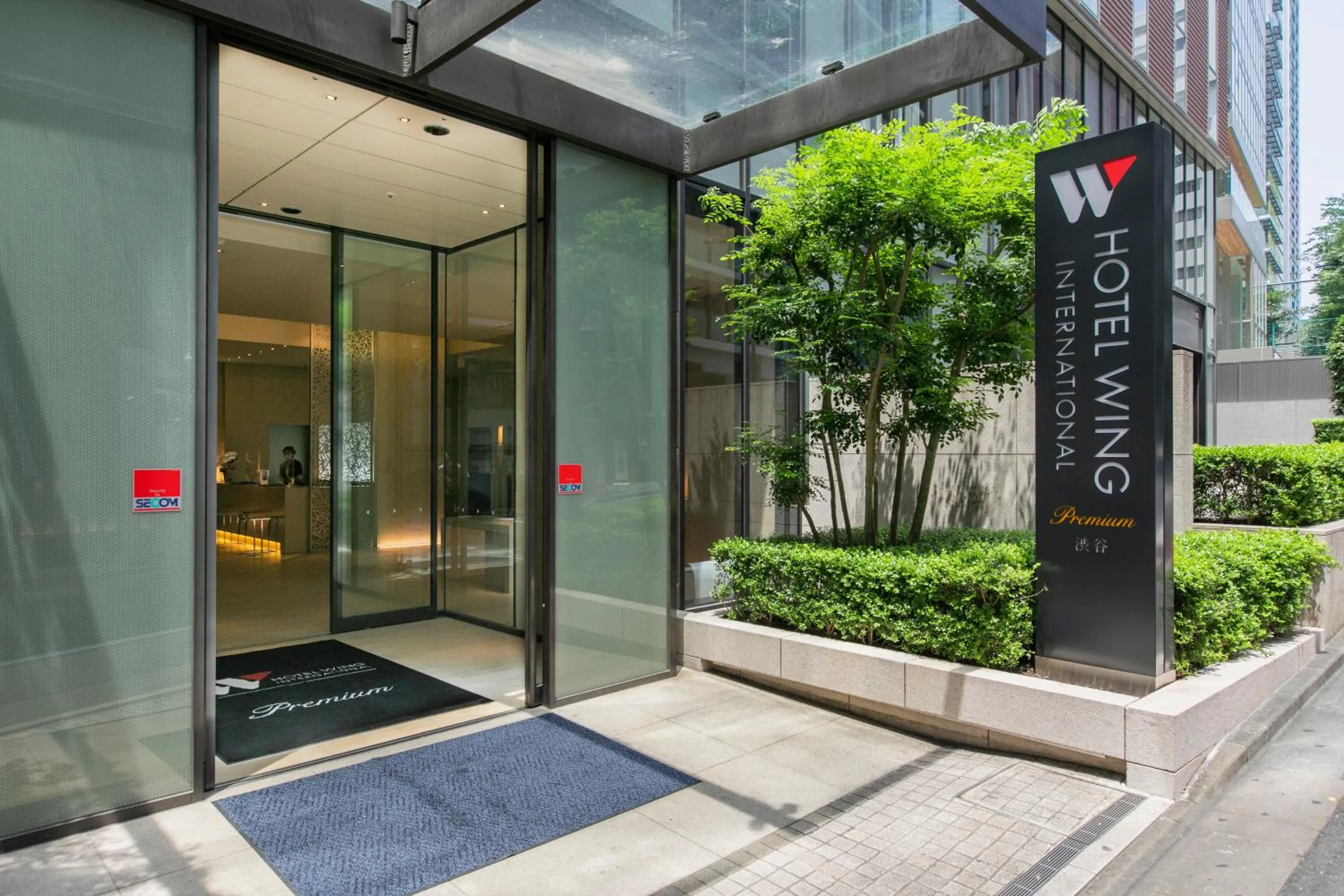 Property building in Hotel Wing International Premium Shibuya