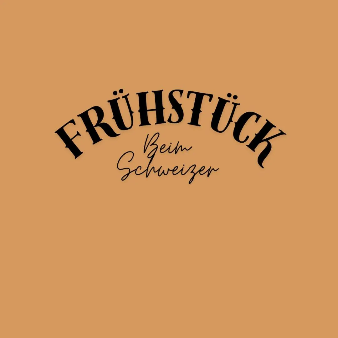 Pension Schweizerhaus Garni