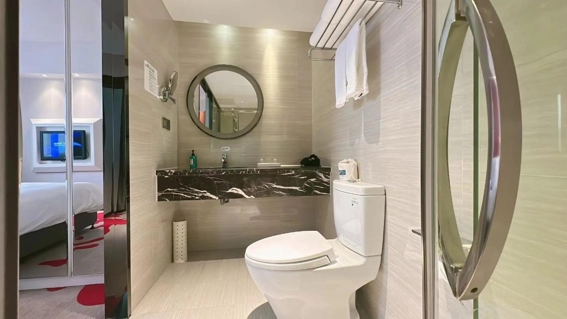 Holiday Inn Express Xiamen LuShan