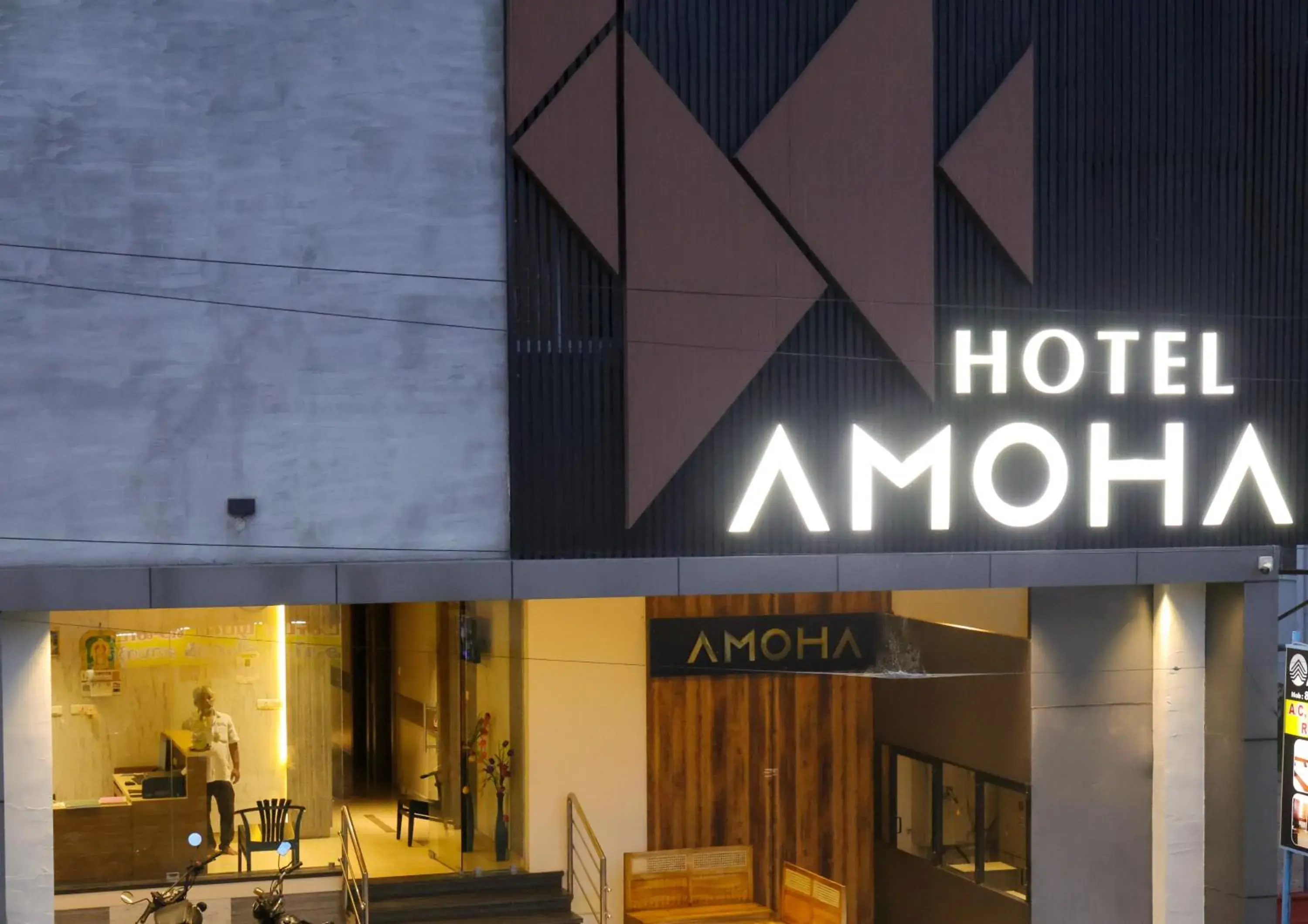 Facade/entrance in Hotel Amoha Facade/entrance in Hotel Amoha