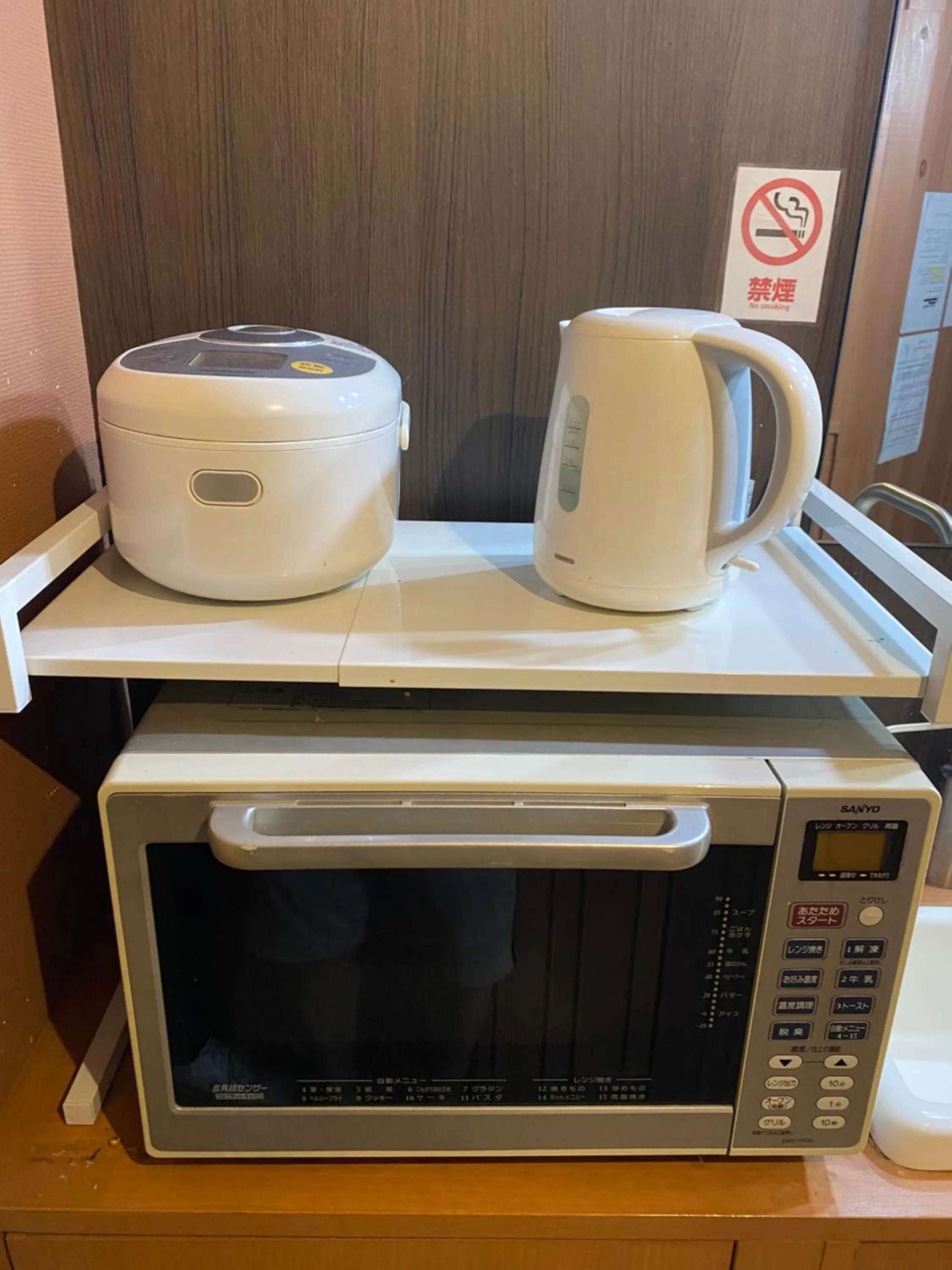 minibar in 54Journey 東京大手町ホステル