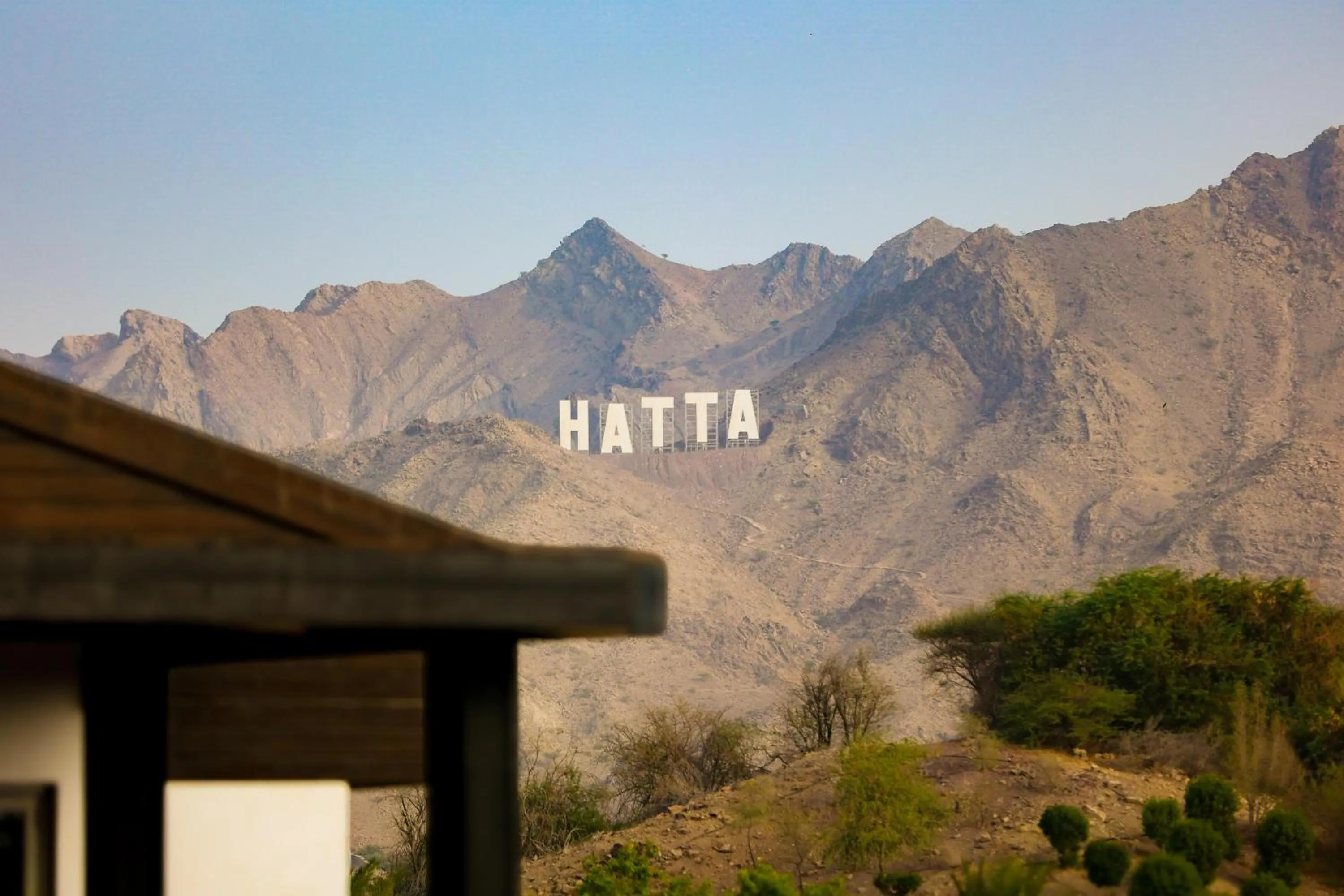 View (from property/room) in JA Hatta Fort Hotel