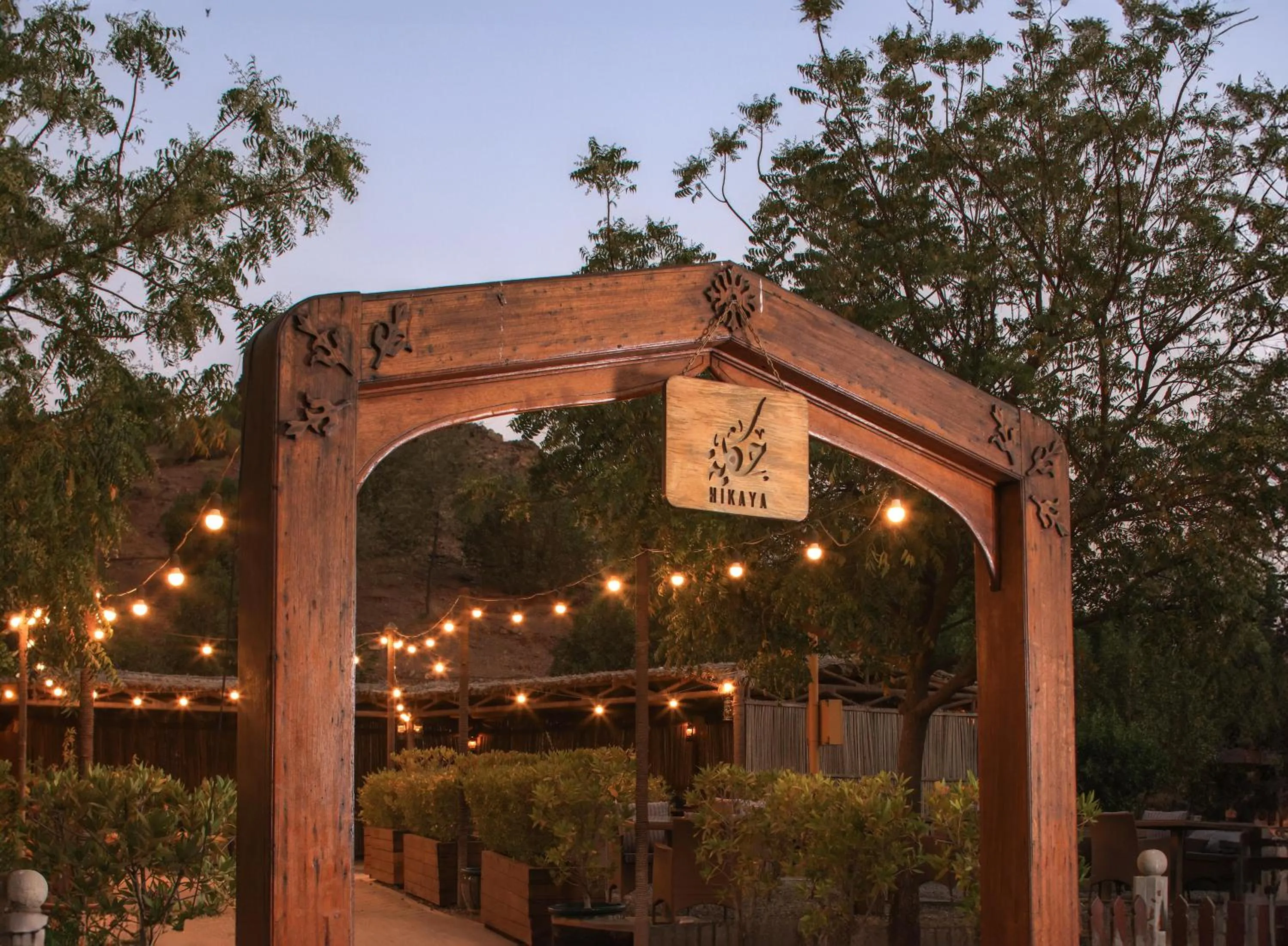 Restaurant/places to eat in JA Hatta Fort Hotel