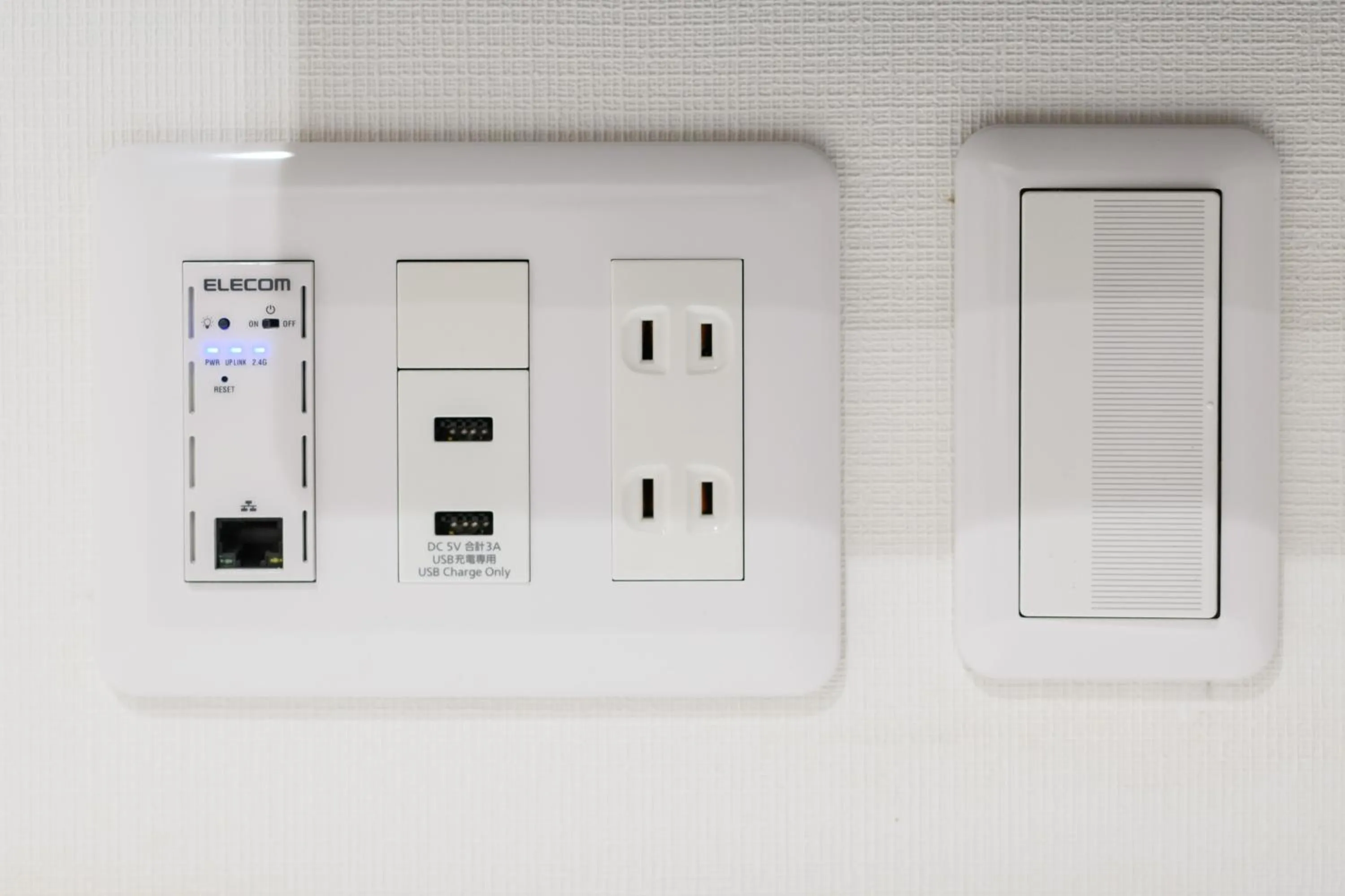 JP INN Kyoto Ekimae Izutsucho