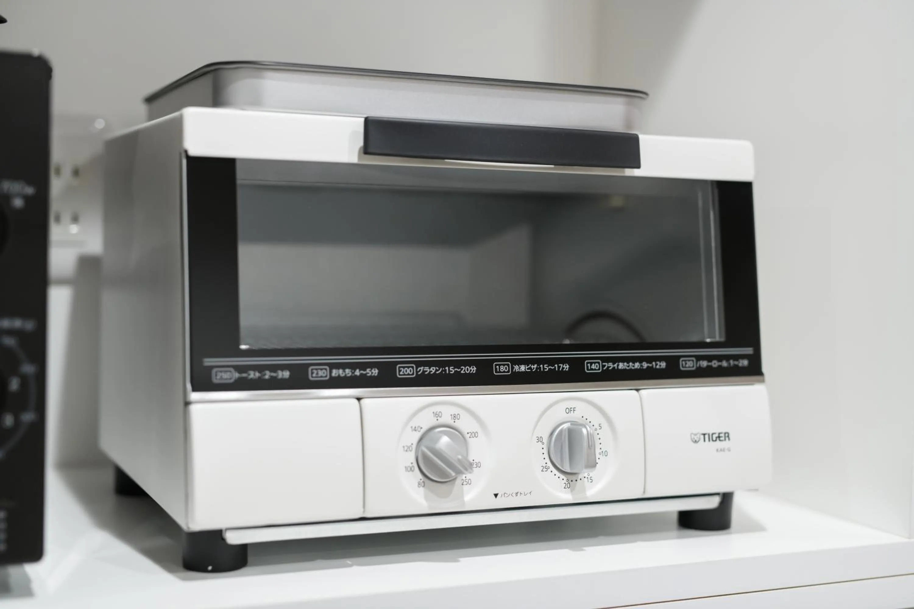 Kitchen or kitchenette in JP INN Kyoto Ekimae Izutsucho