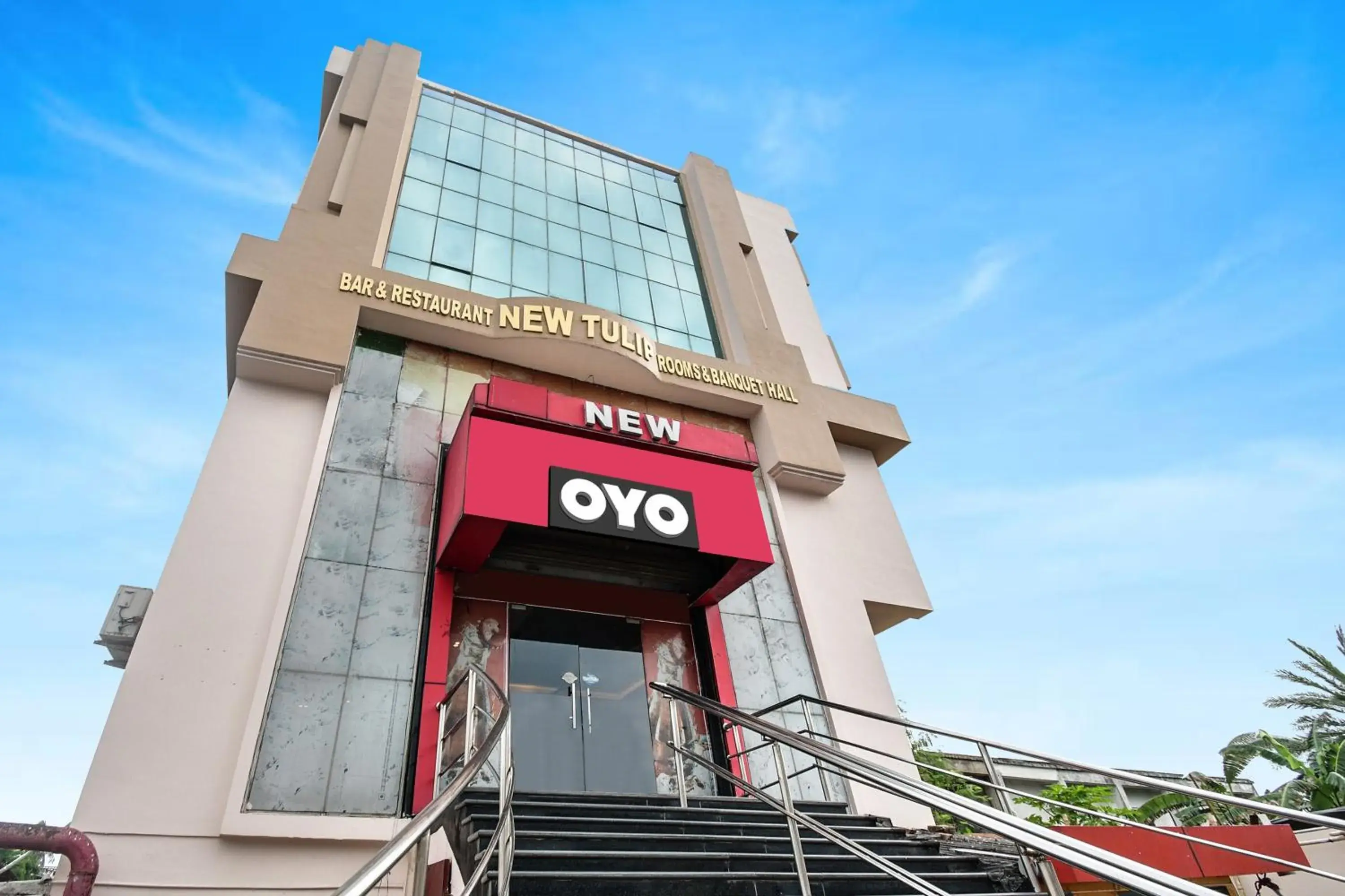 Facade/entrance in Hotel O New Tulip Santragachi Junction Facade/entrance in Hotel O New Tulip Santragachi Junction