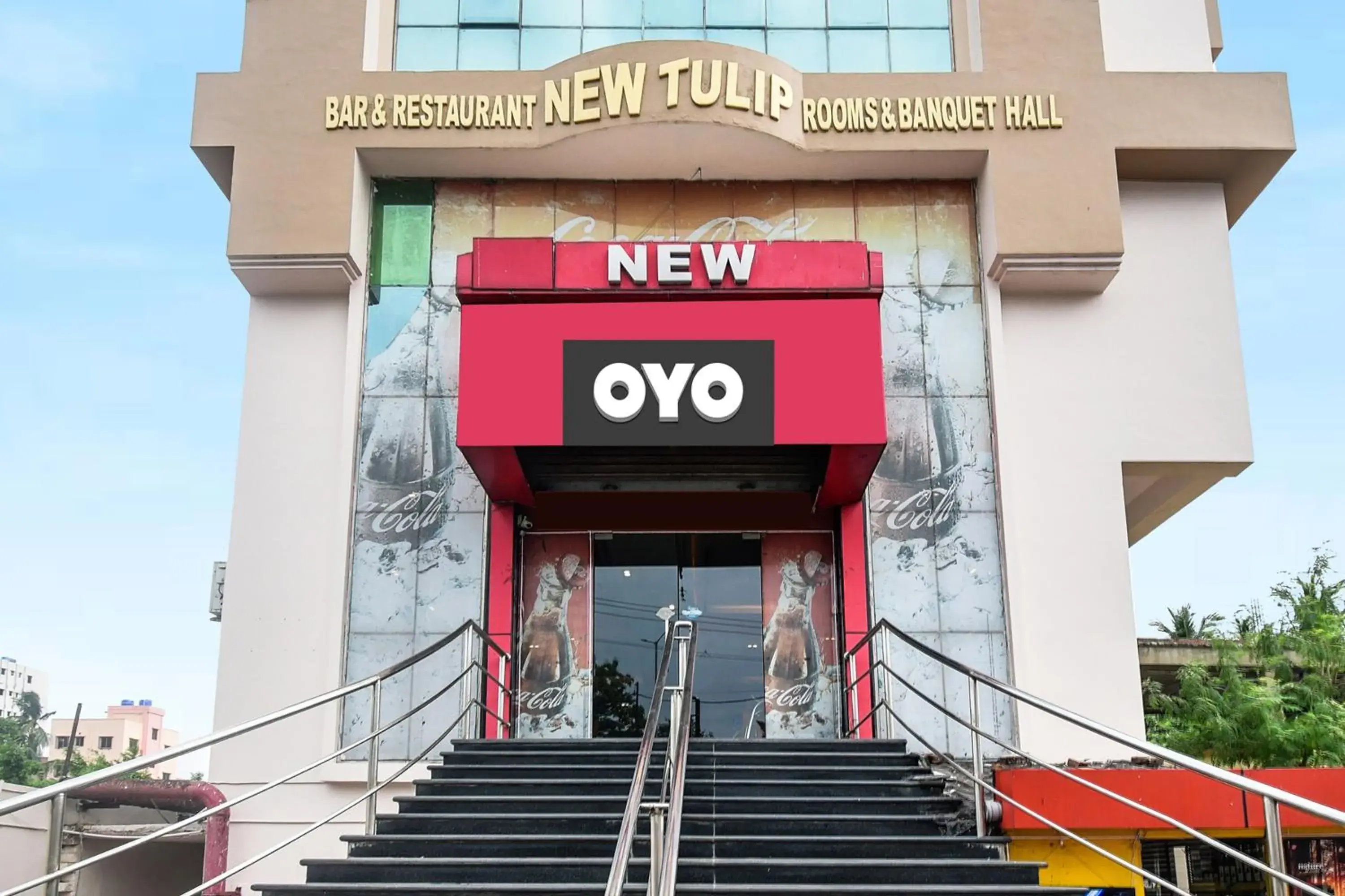 Facade/entrance in Hotel O New Tulip Santragachi Junction Facade/entrance in Hotel O New Tulip Santragachi Junction