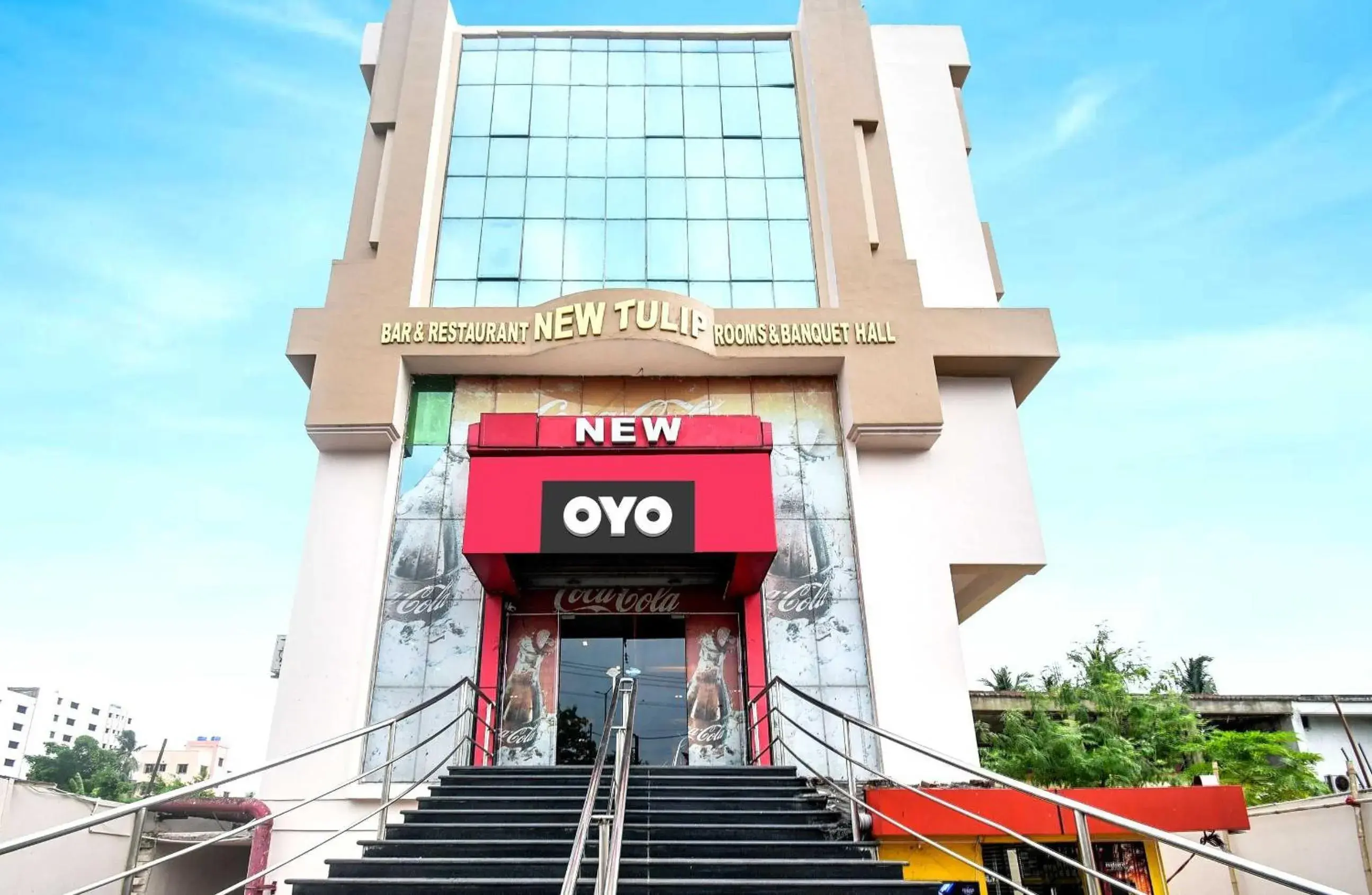 Facade/entrance in Hotel O New Tulip Santragachi Junction Facade/entrance in Hotel O New Tulip Santragachi Junction