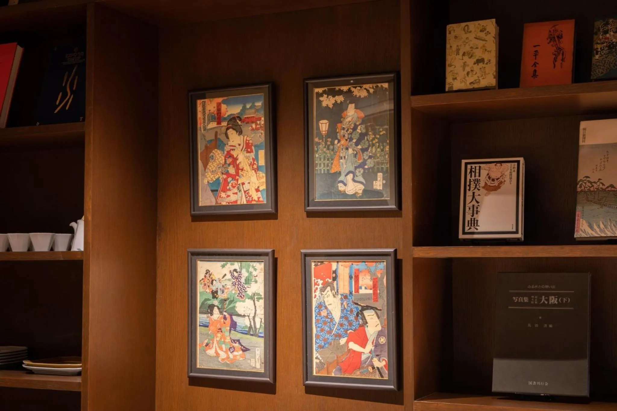 Dotonbori no Yado Konjakuso - Vacation STAY 26584v