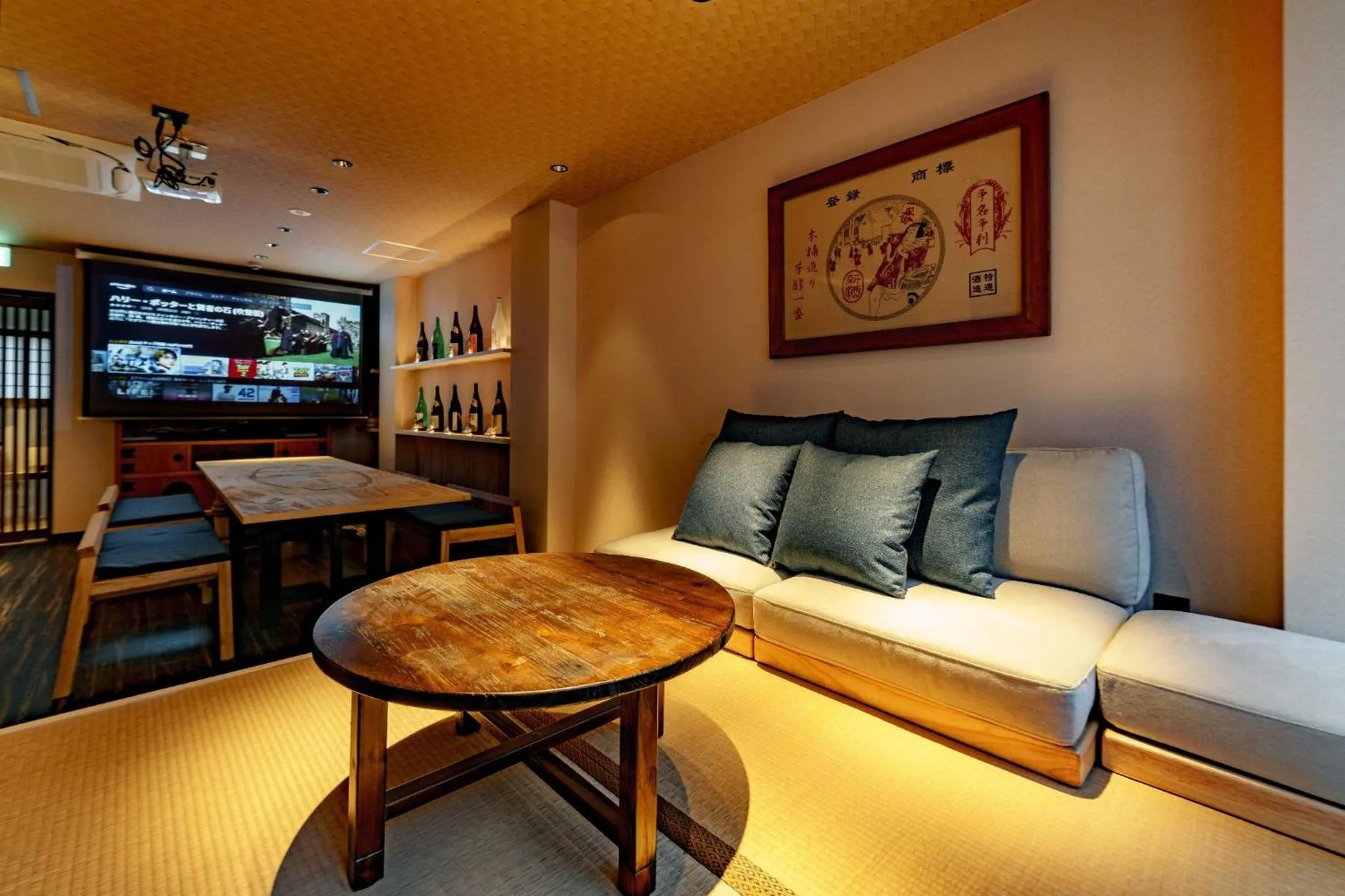 Bed in Now and then old villa Shinsaibashi sky garden cyp - Vacation STAY 24603v