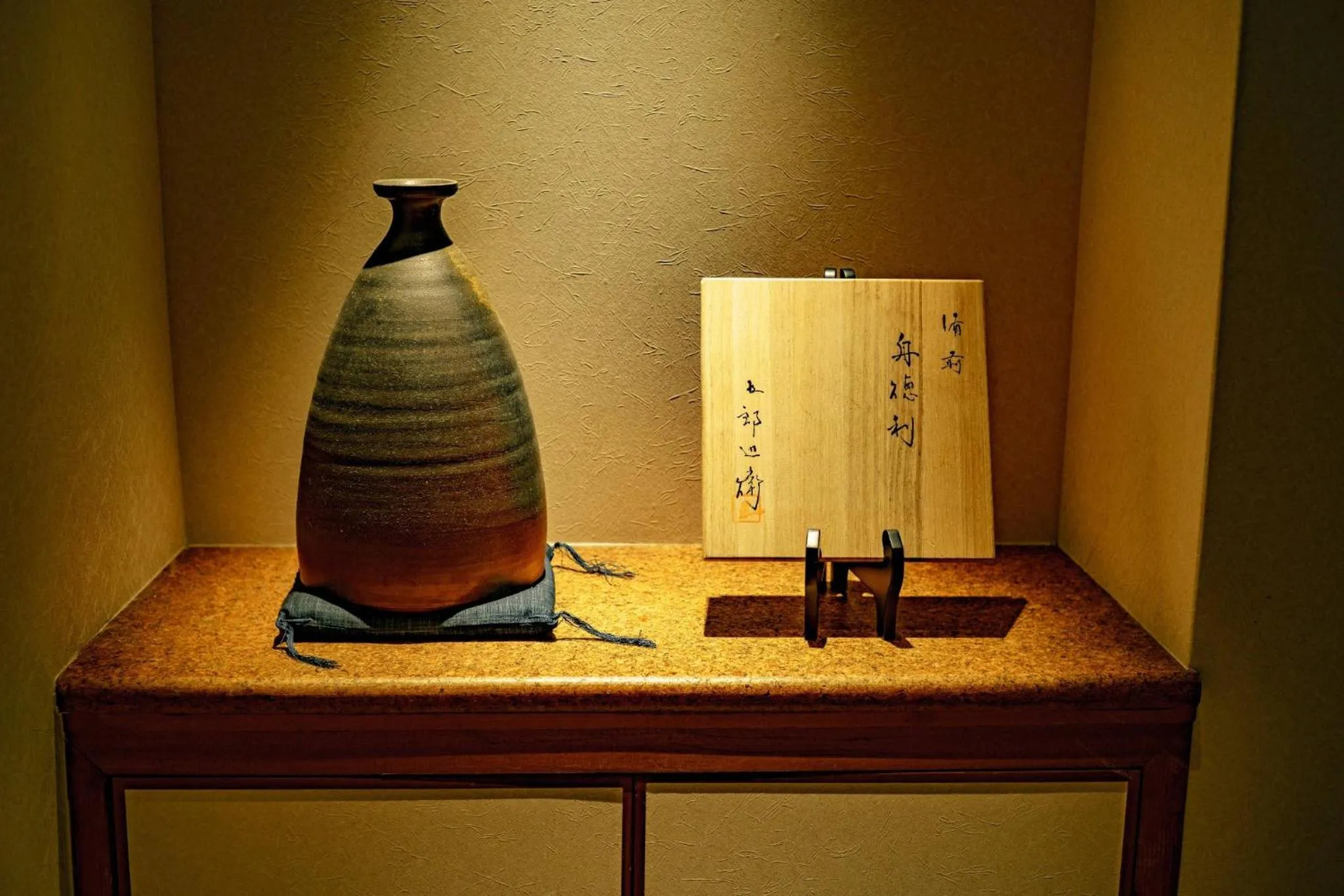 Now and then old villa Shinsaibashi sky garden cyp - Vacation STAY 24603v