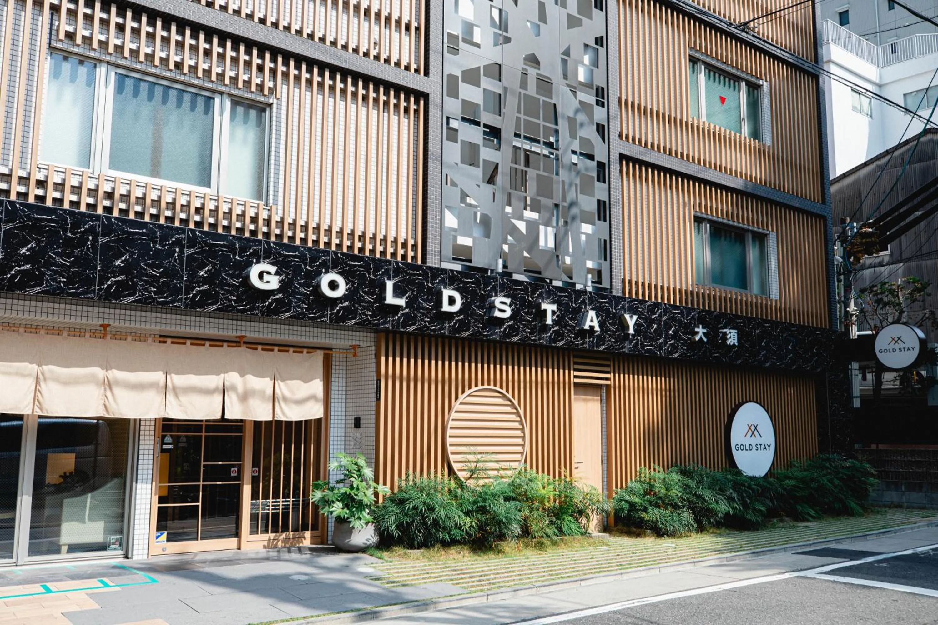 Property building in GOLD STAY Nagoya Osu