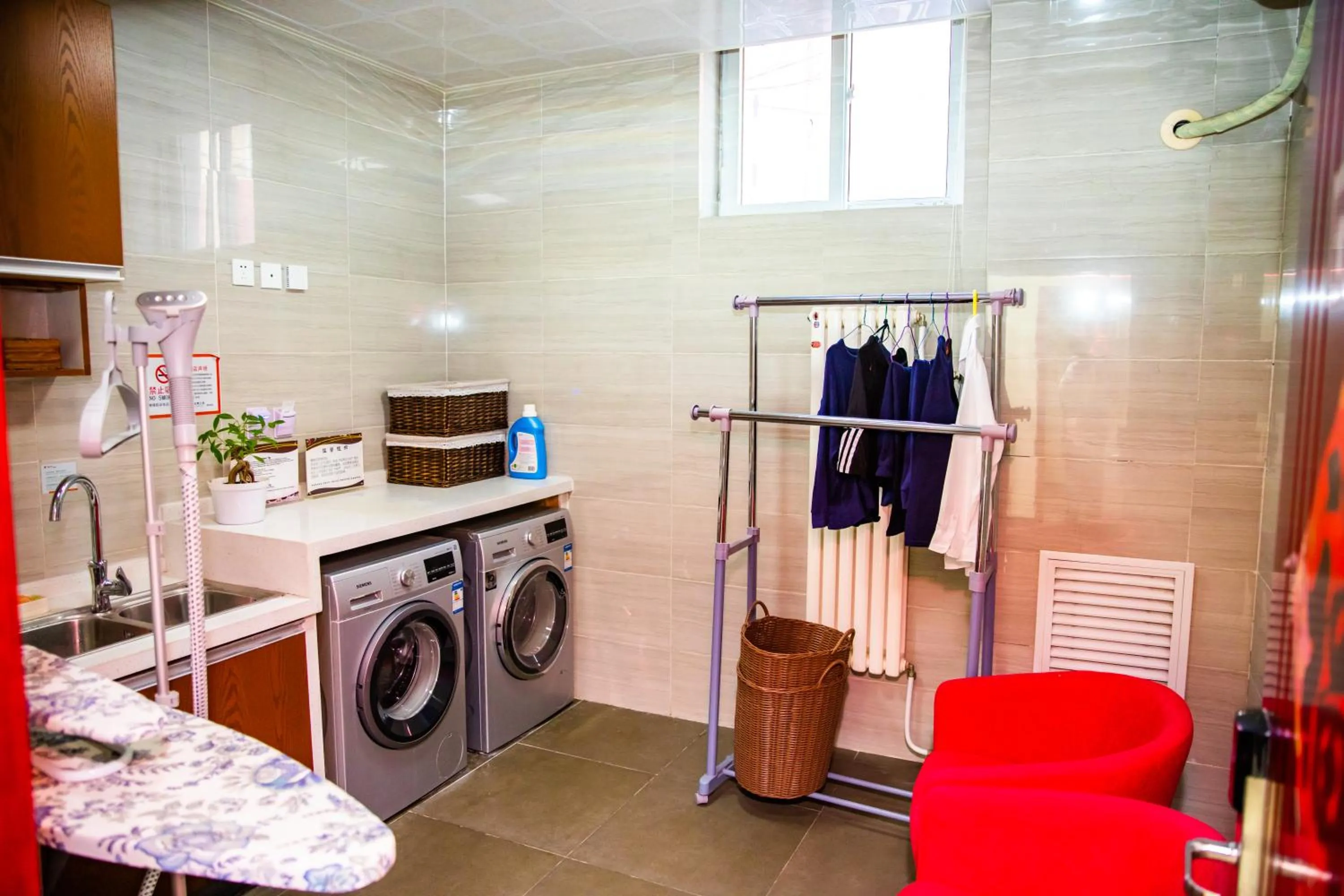 Jintai Home (Beijing North Railway Station Jiaotong University Branch)