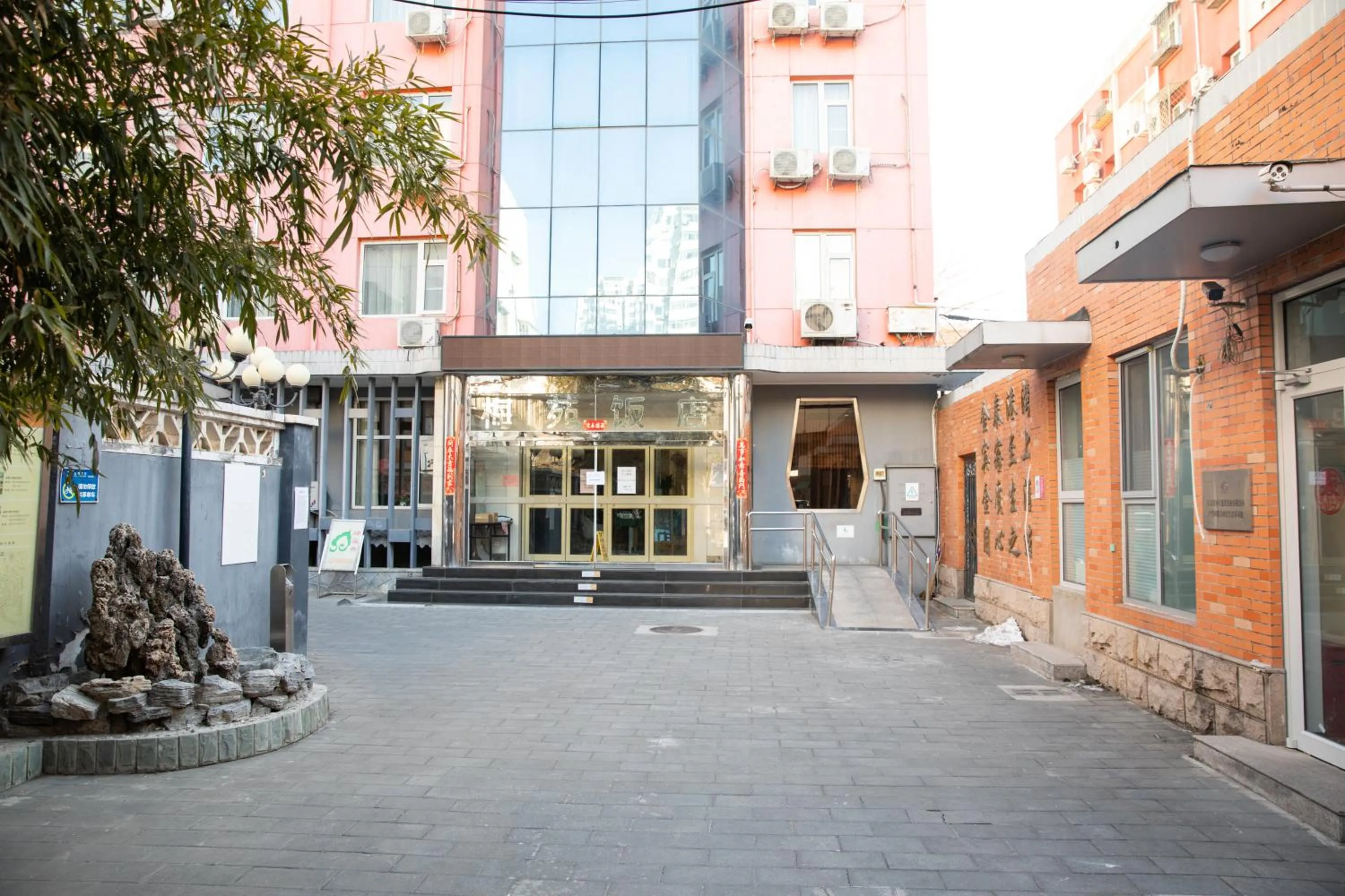 Jintai Home (Beijing North Railway Station Jiaotong University Branch)