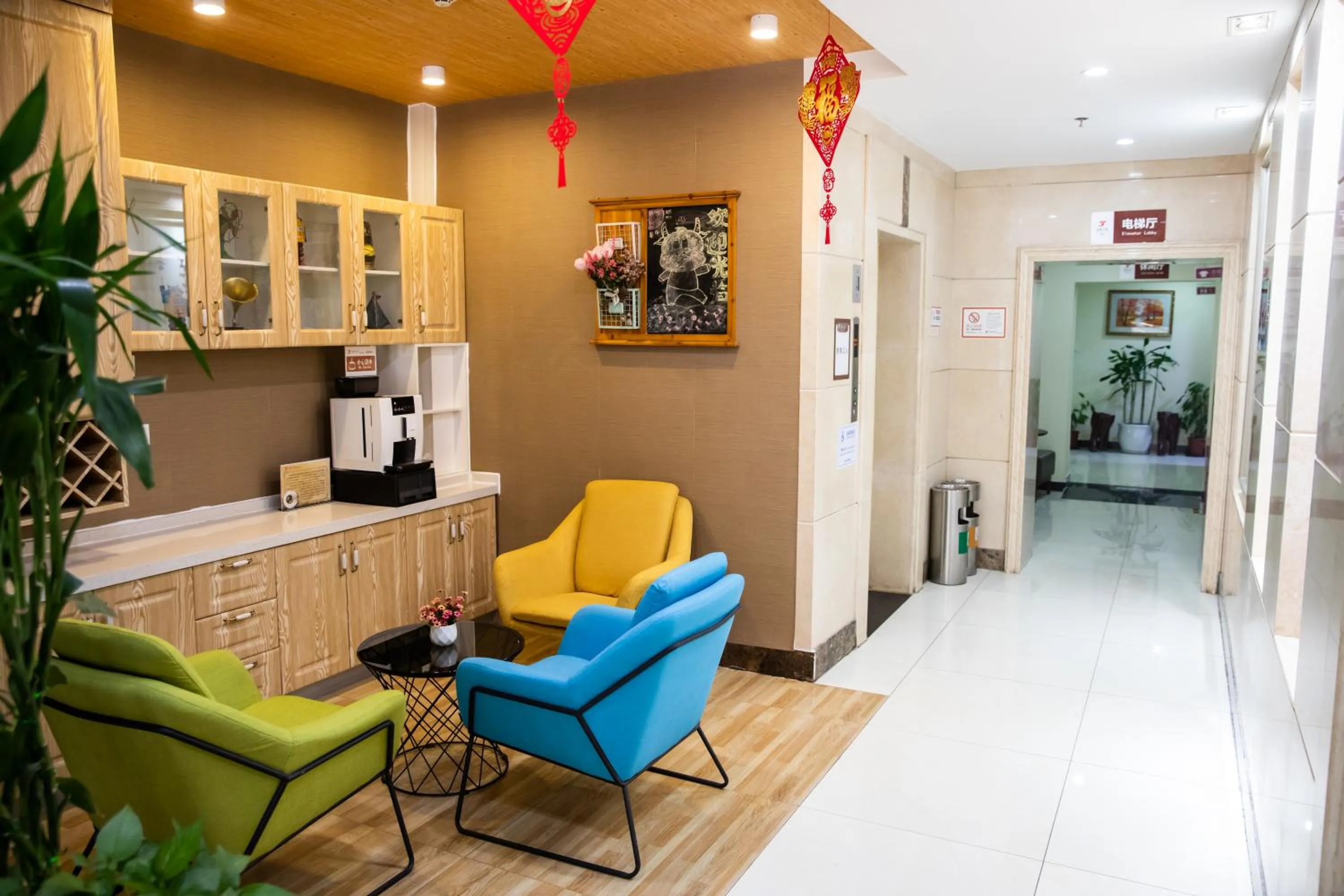 Jintai Home (Beijing North Railway Station Jiaotong University Branch)