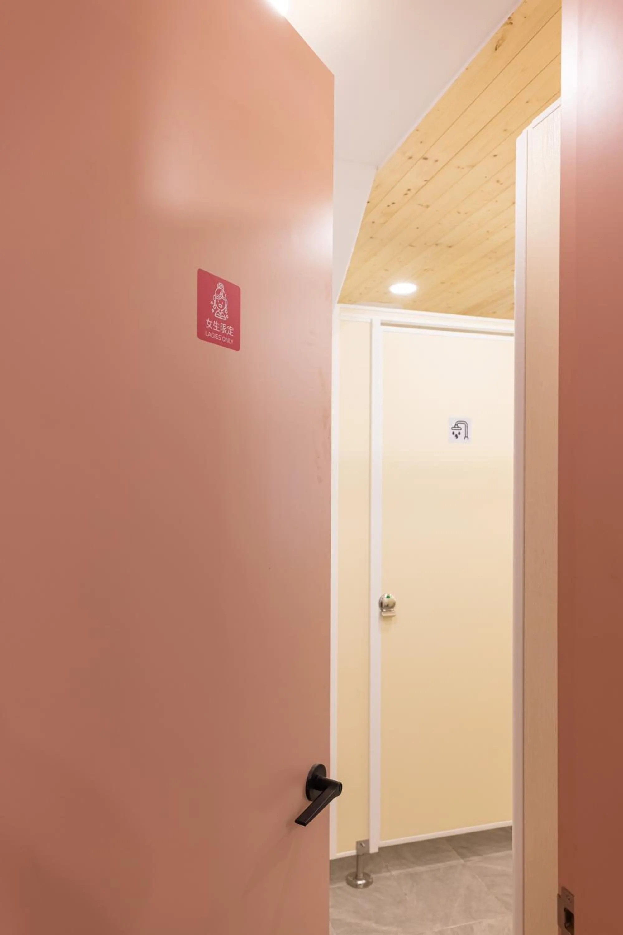 Bathroom in Nice Hostel