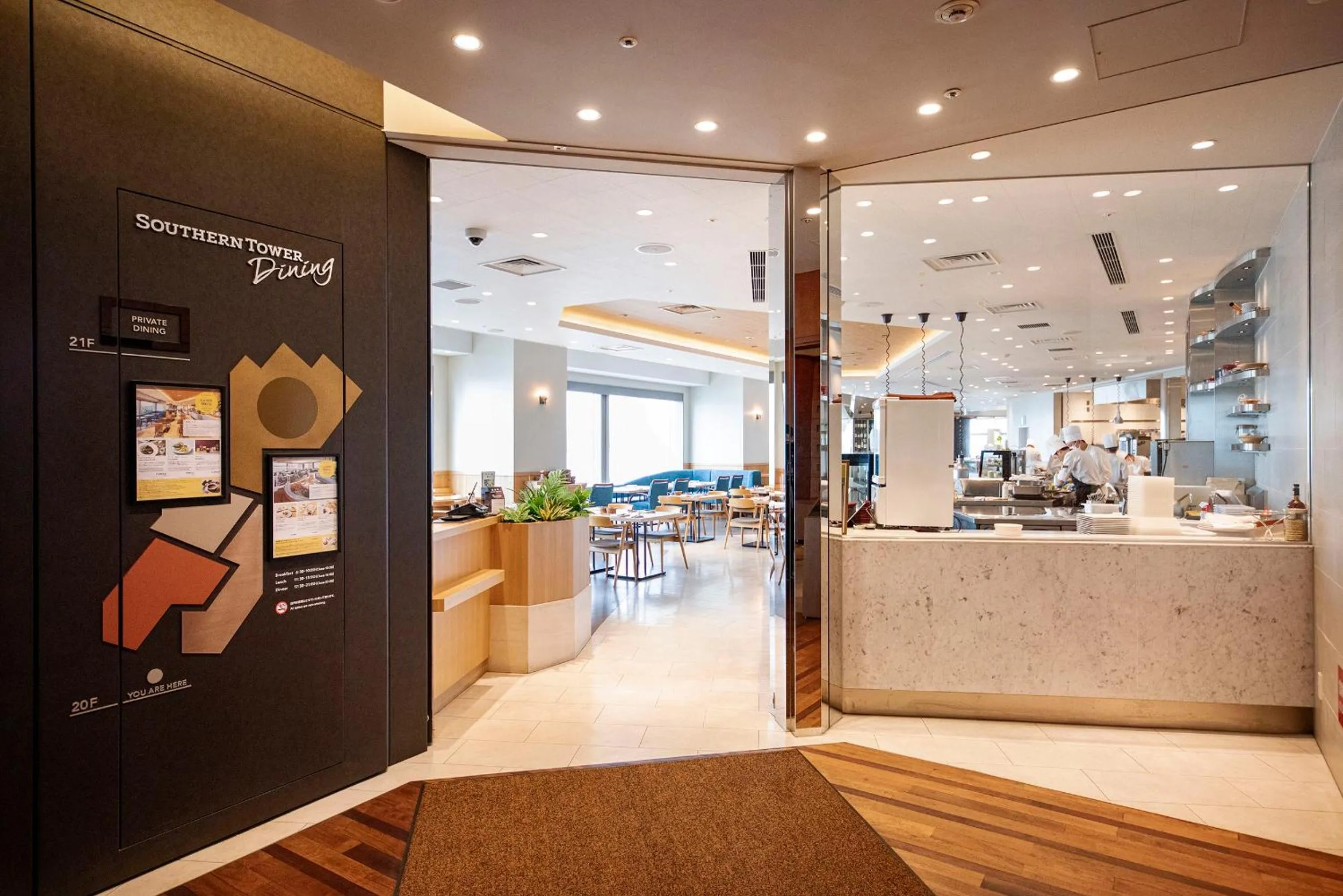 Restaurant/places to eat in Odakyu Hotel Century Southern Tower