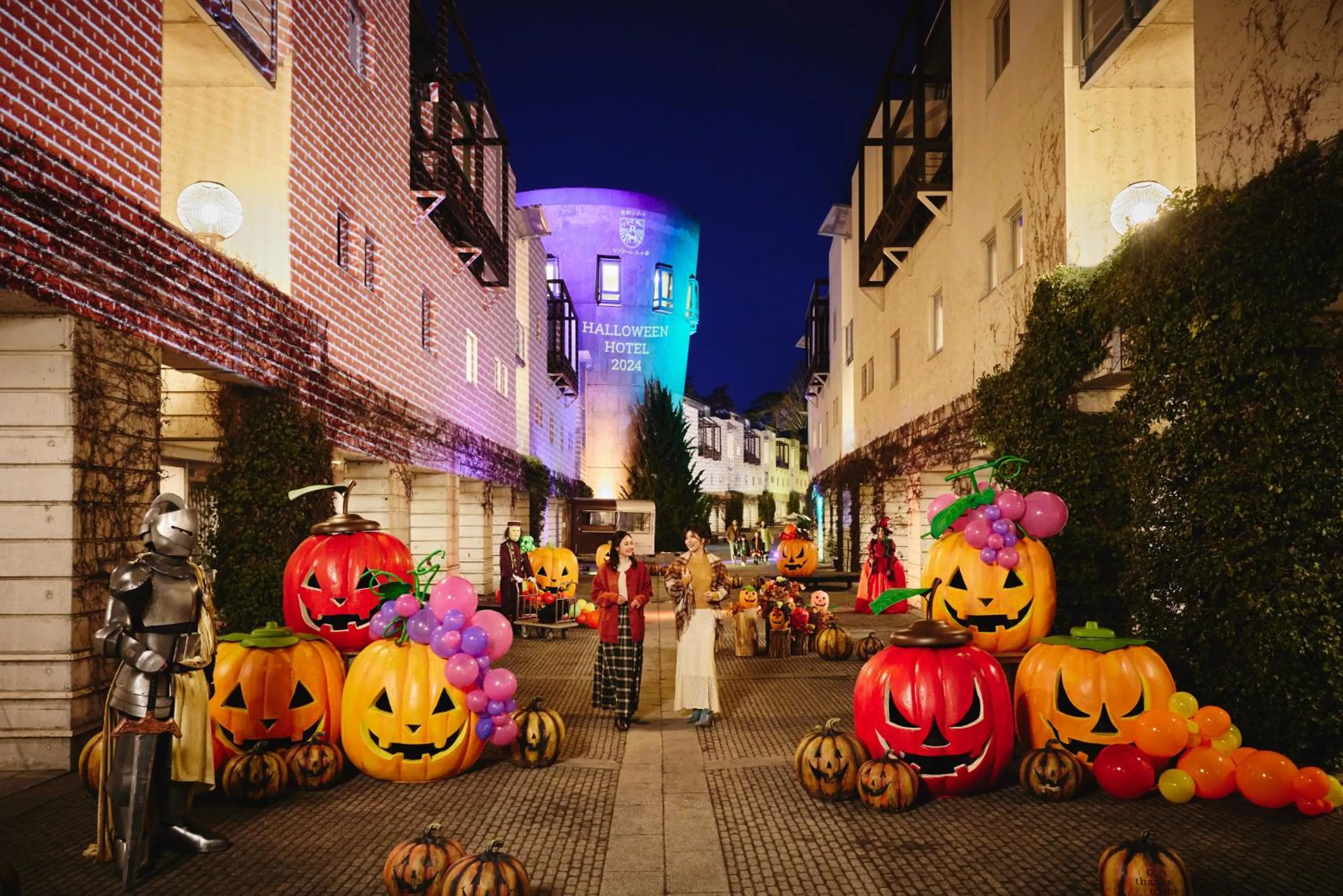 Autumn in RISONARE Yatsugatake
